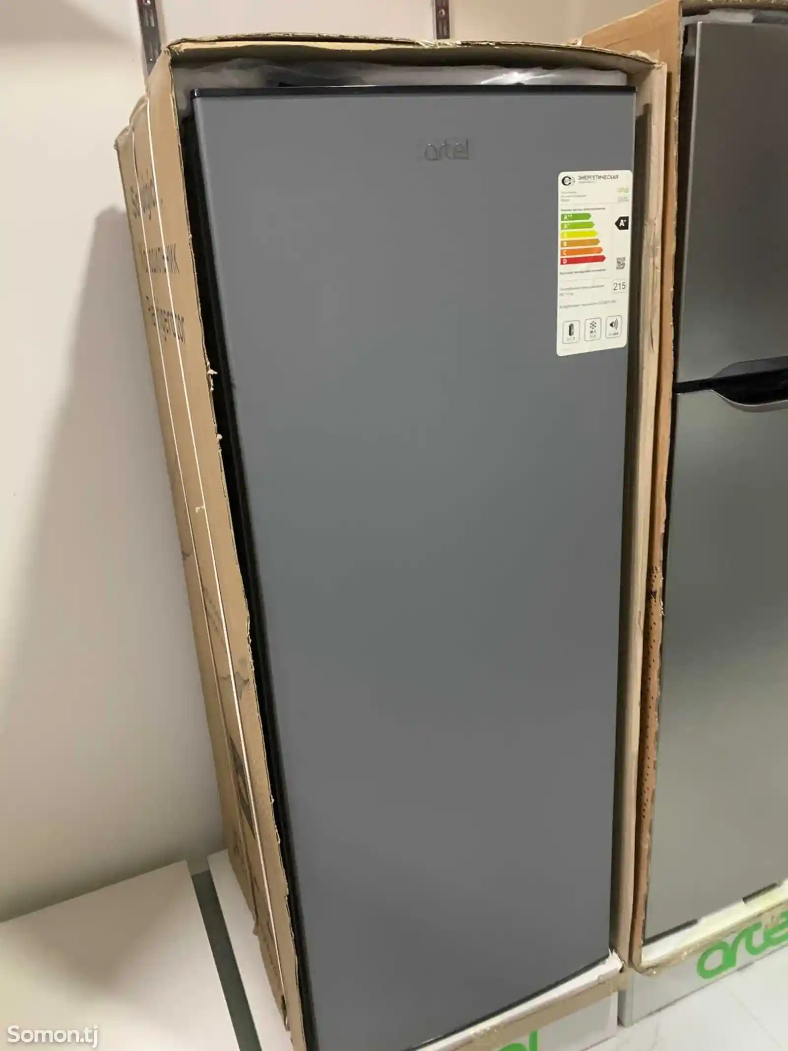 Холодильник HD 228 RN-1