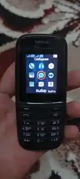 Nokia 105 duos-2