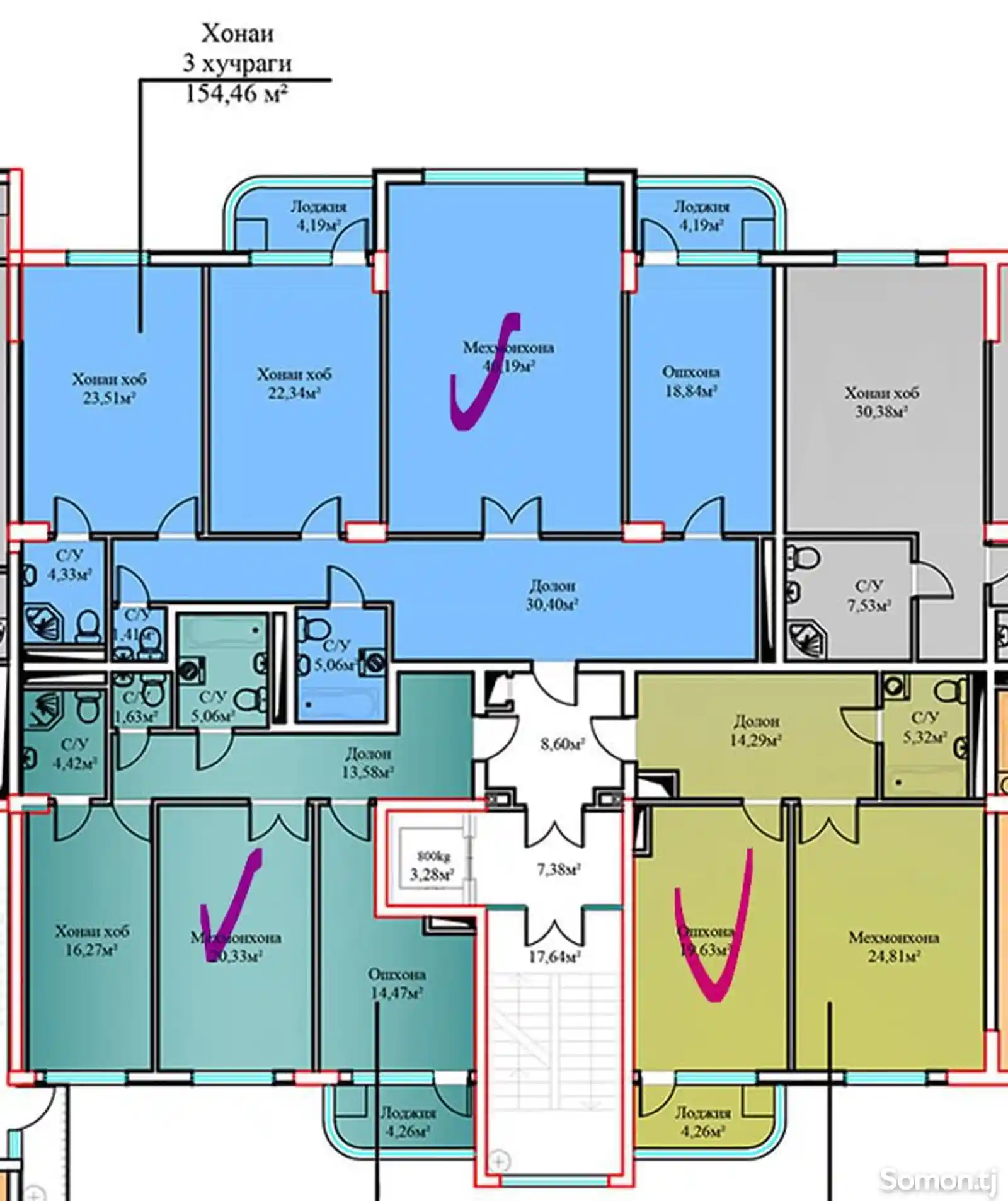 2-комн. квартира, 8 этаж, 80 м², 12 мкр, Бинои (дом) 23-12