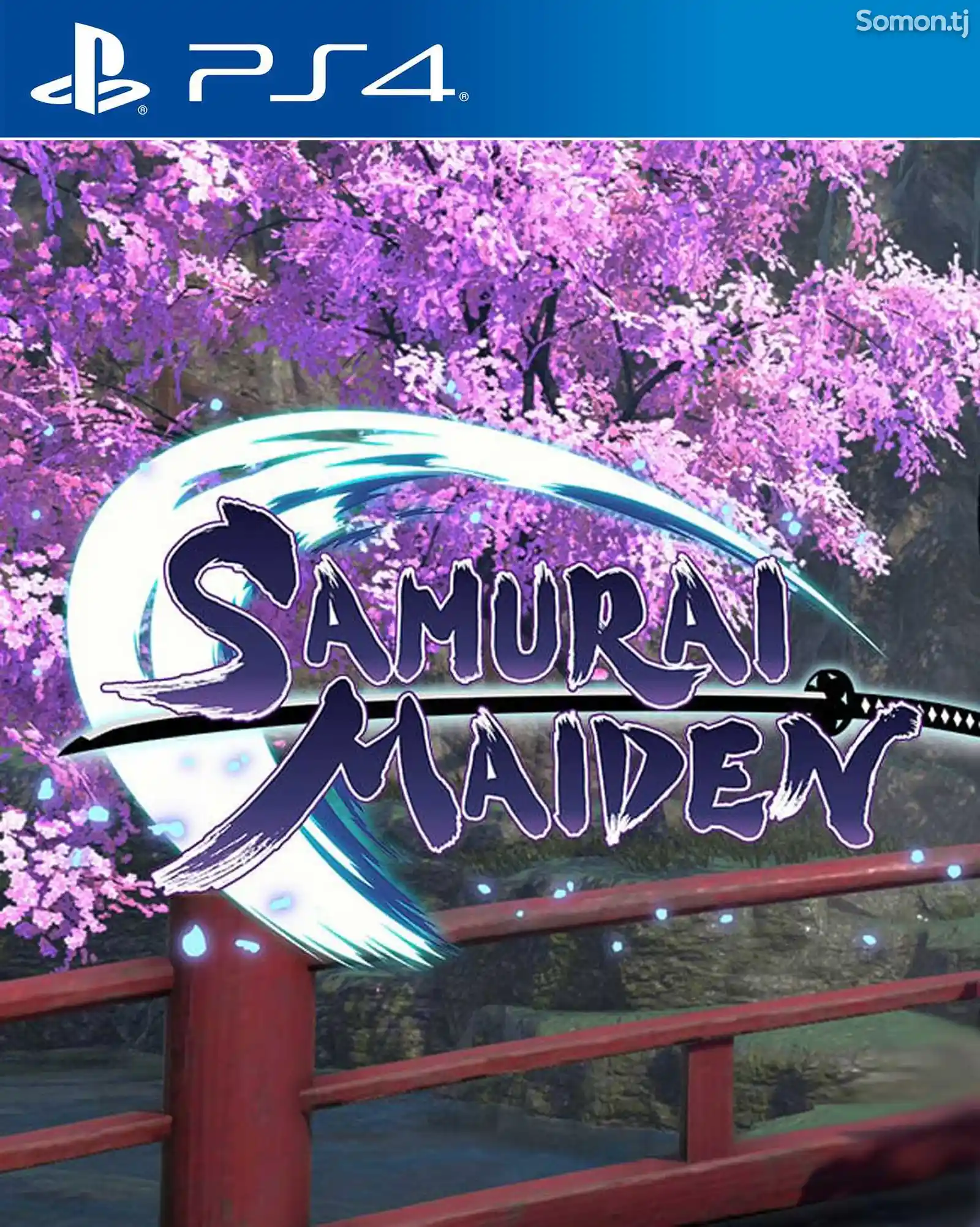Игра Samurai maiden для PS-4 / 5.05 / 6.72 / 7.02 / 7.55 / 9.00 /-1