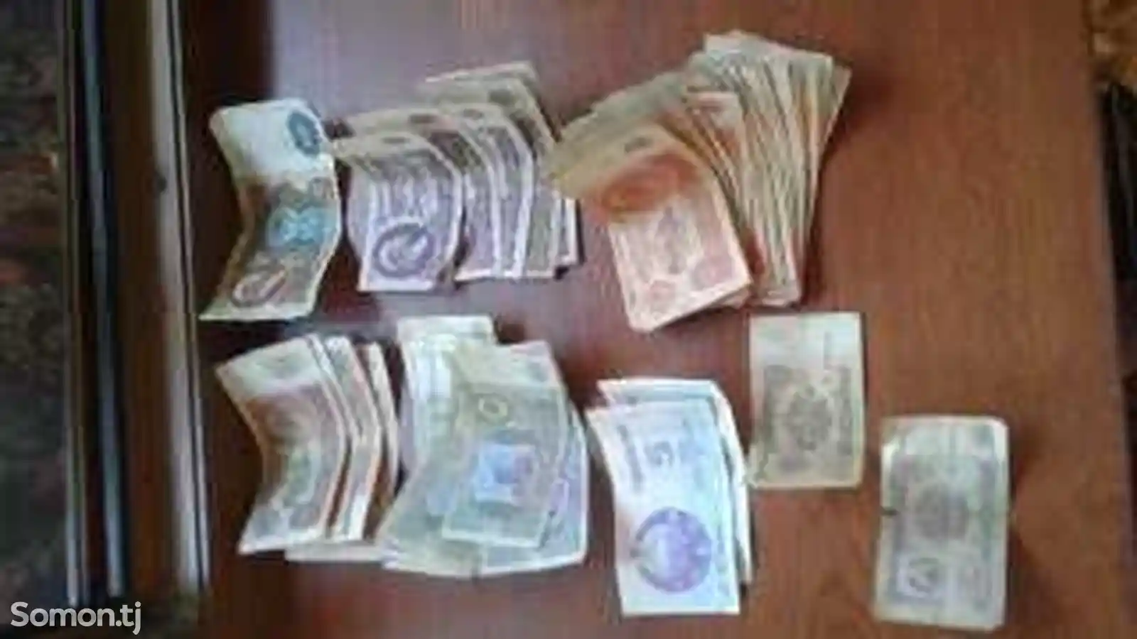 Советские деньги 1961-1993 года-1