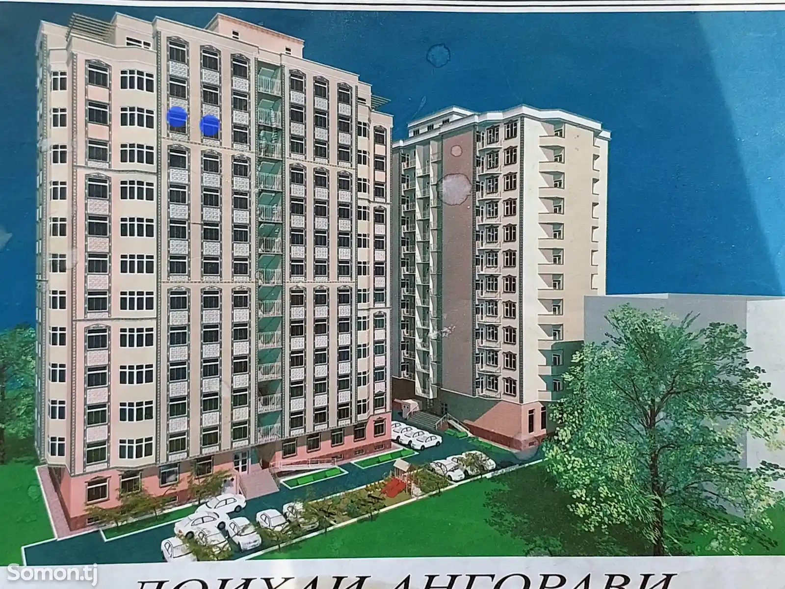 2-комн. квартира, 8 этаж, 71 м², Гай-Рес-1