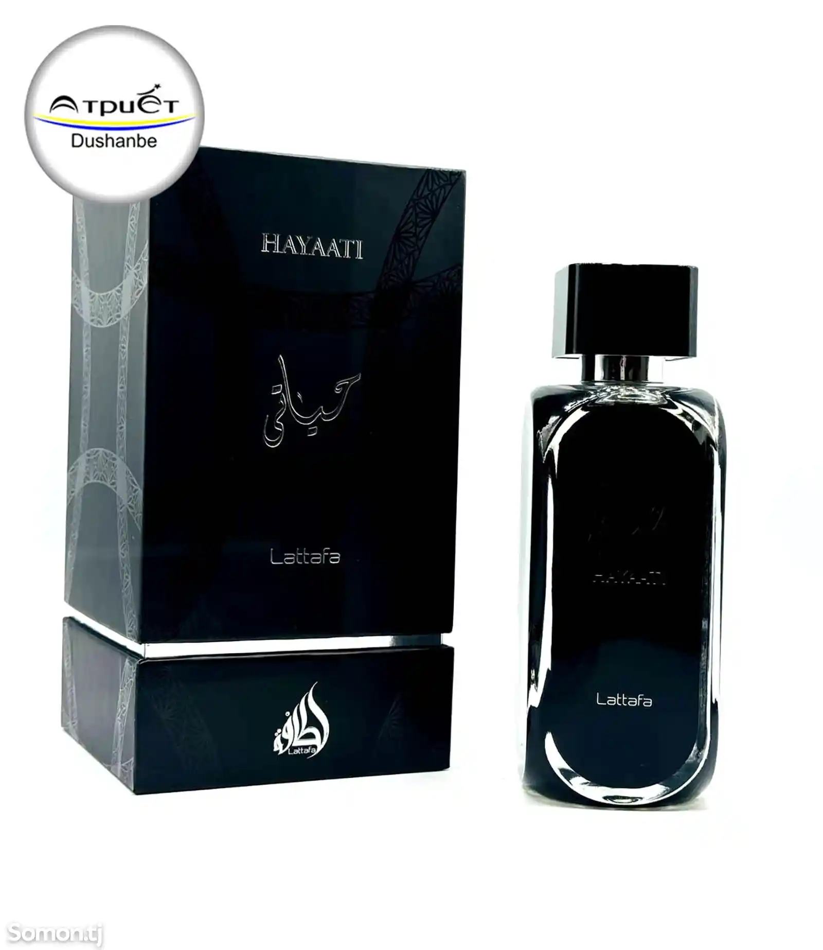 Духи Hayaati Lattafa Perfumes-3