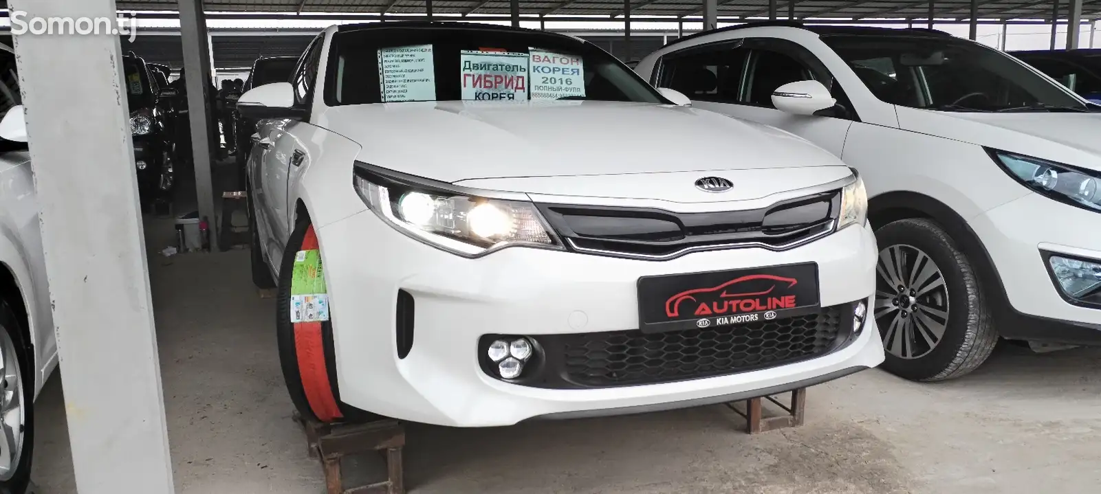 Kia K series, 2016-3