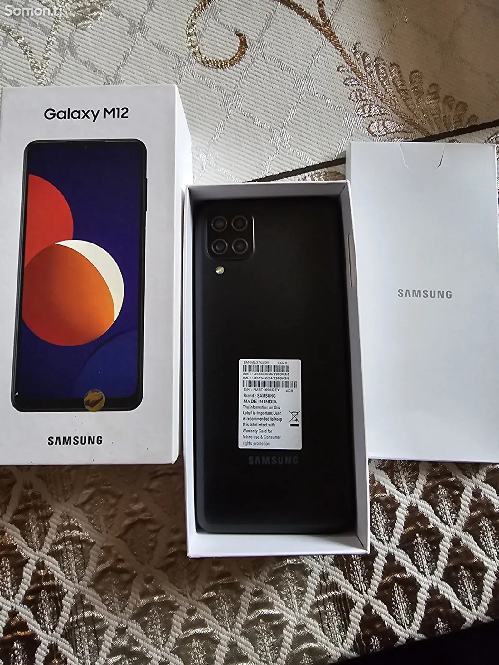 Samsung Galaxy М12 64 gb