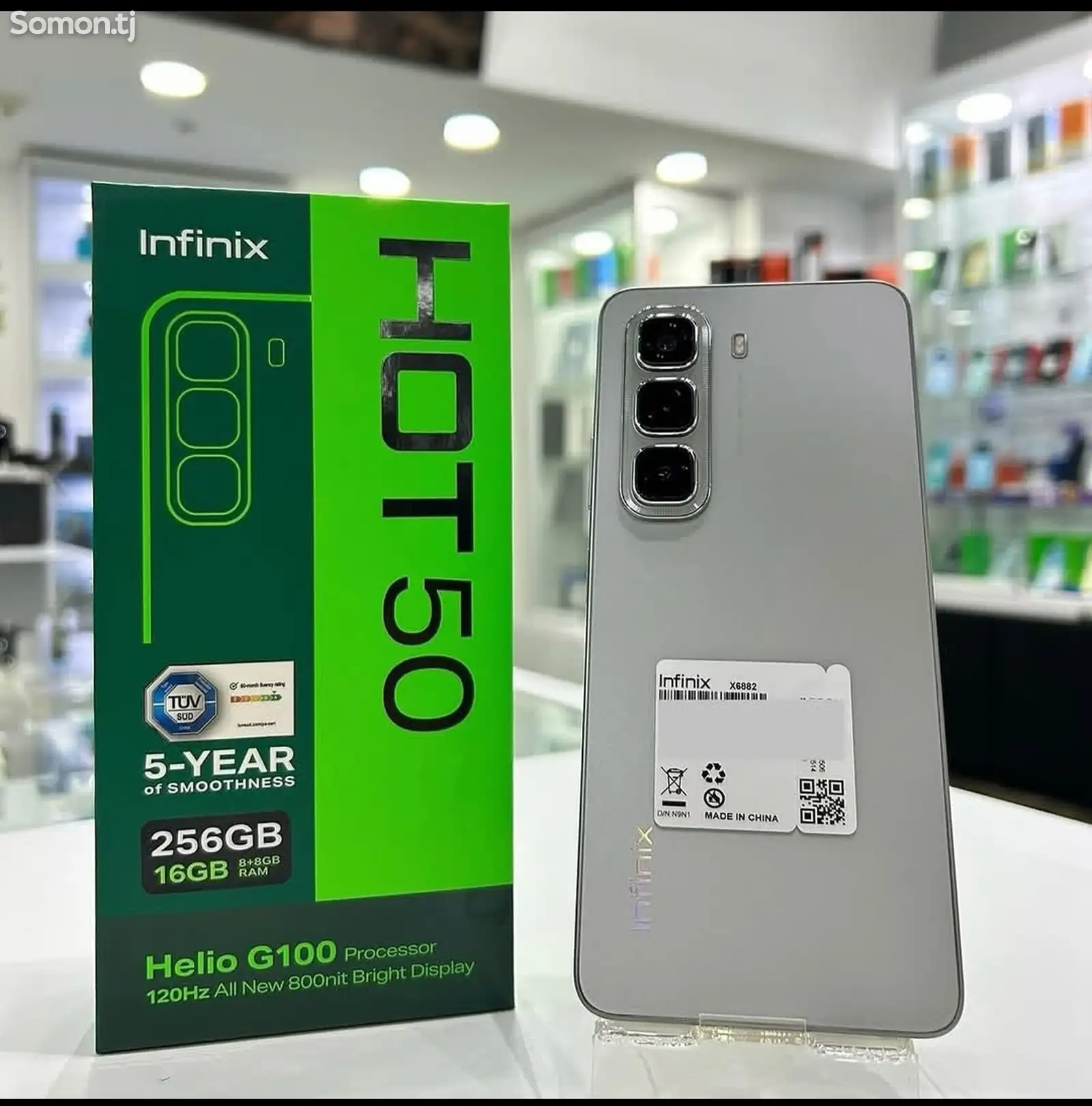 infinix Hot 50 8+8/256Gb Global Version Natural Titanium-2