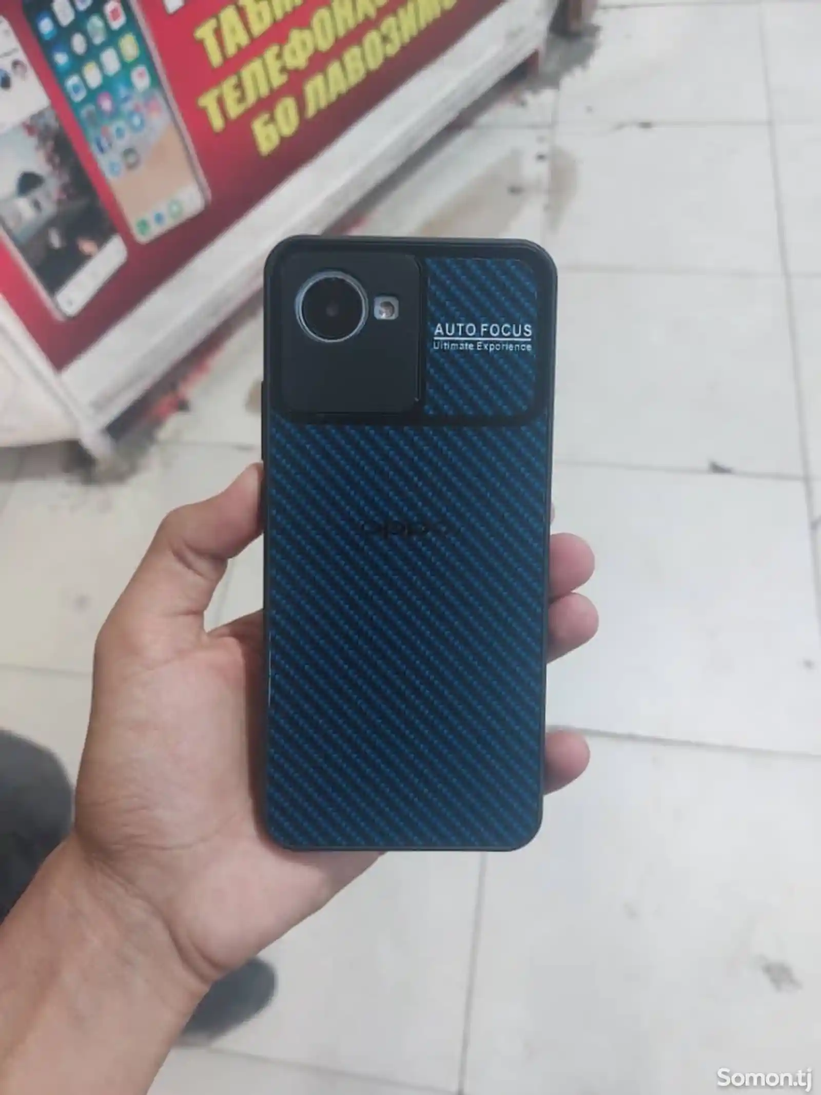 Realme S35-1