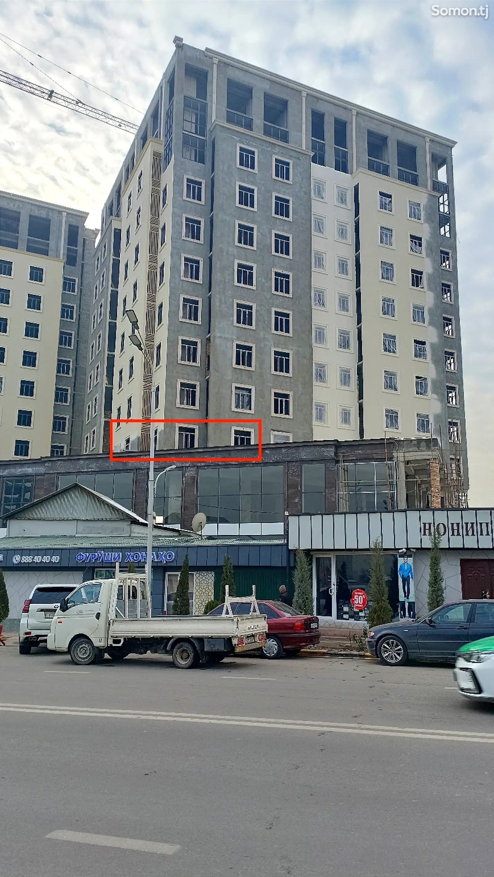 3-комн. квартира, 3 этаж, 92 м², Сино-1