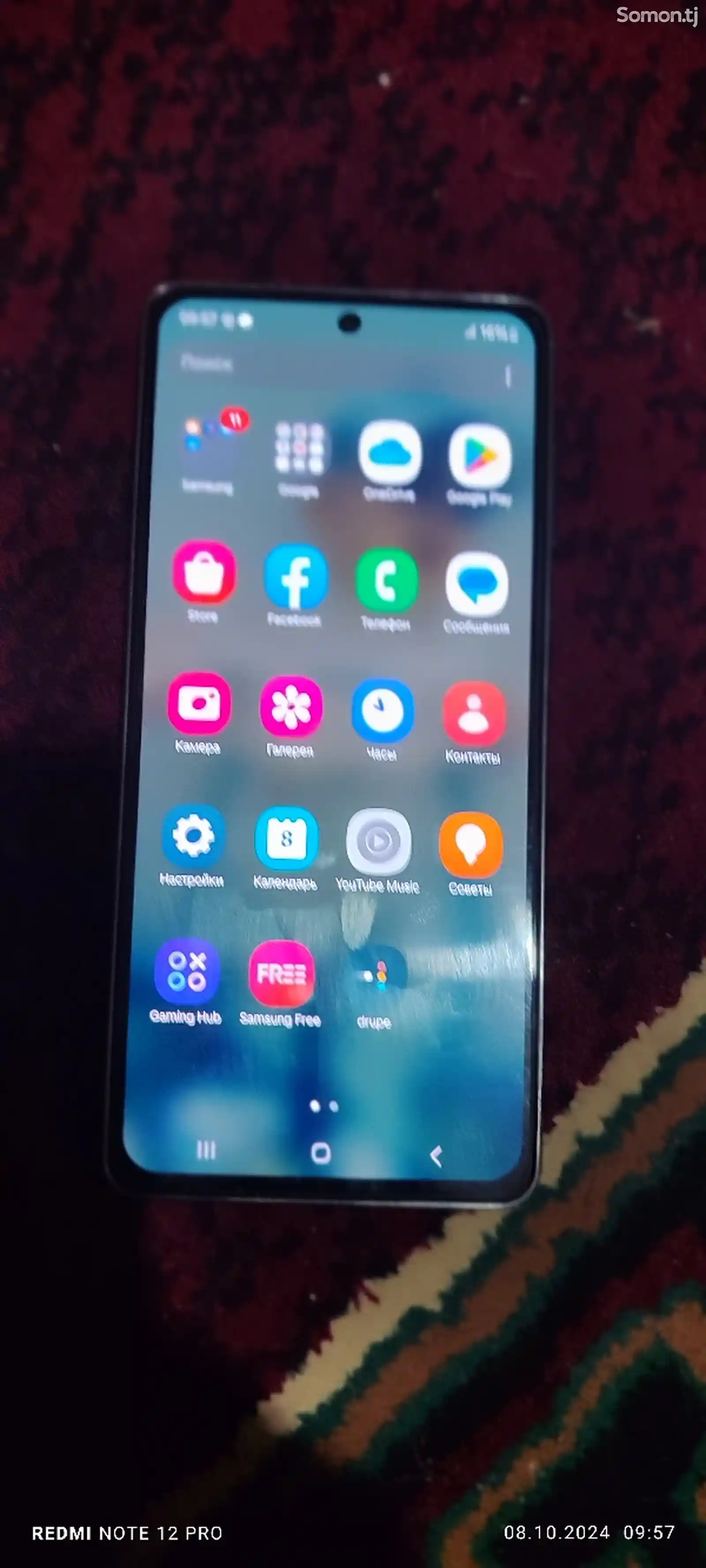 Samsung Galaxy A73-2