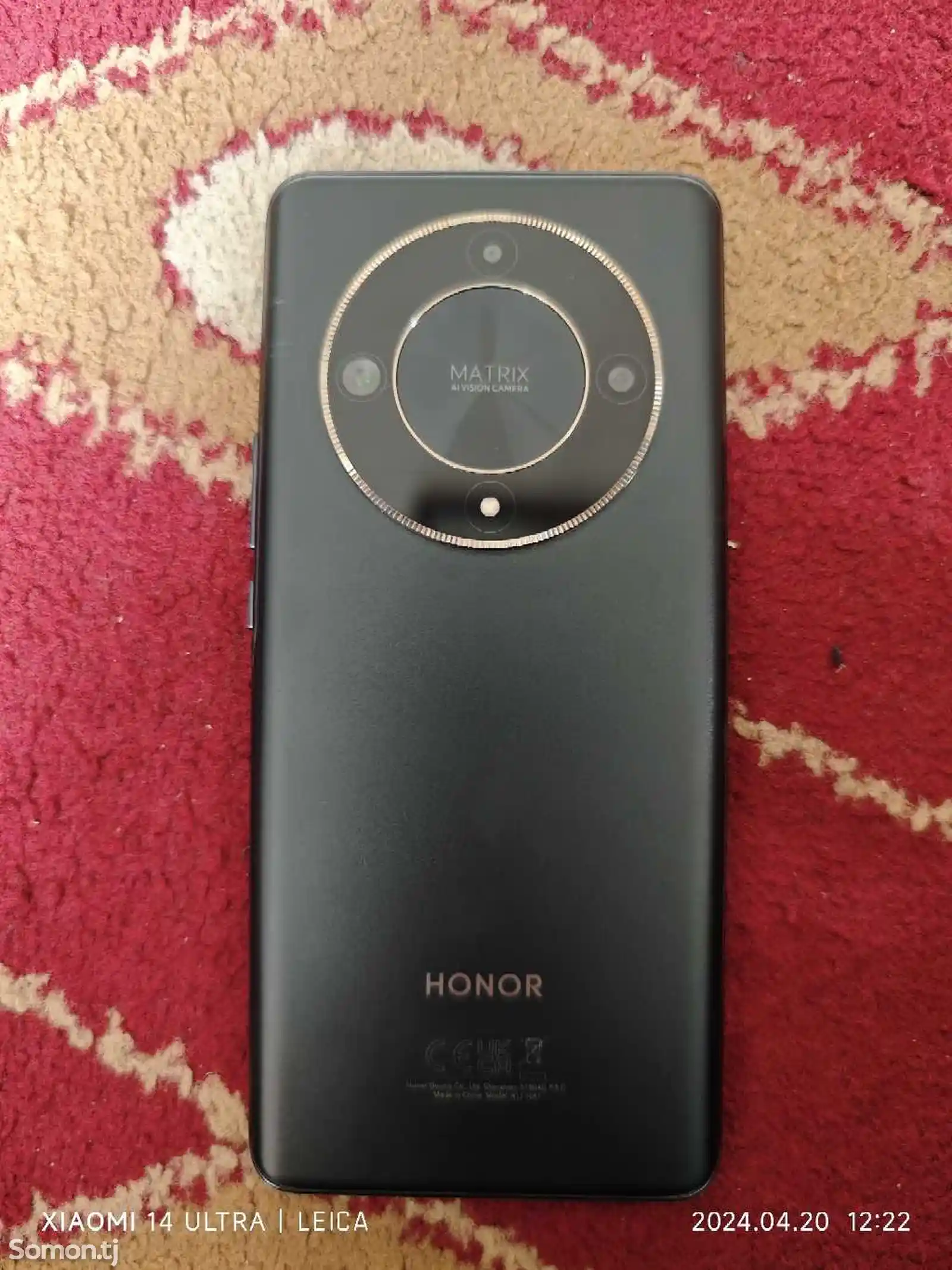 Huawei Honor X9b 12+8/256-1