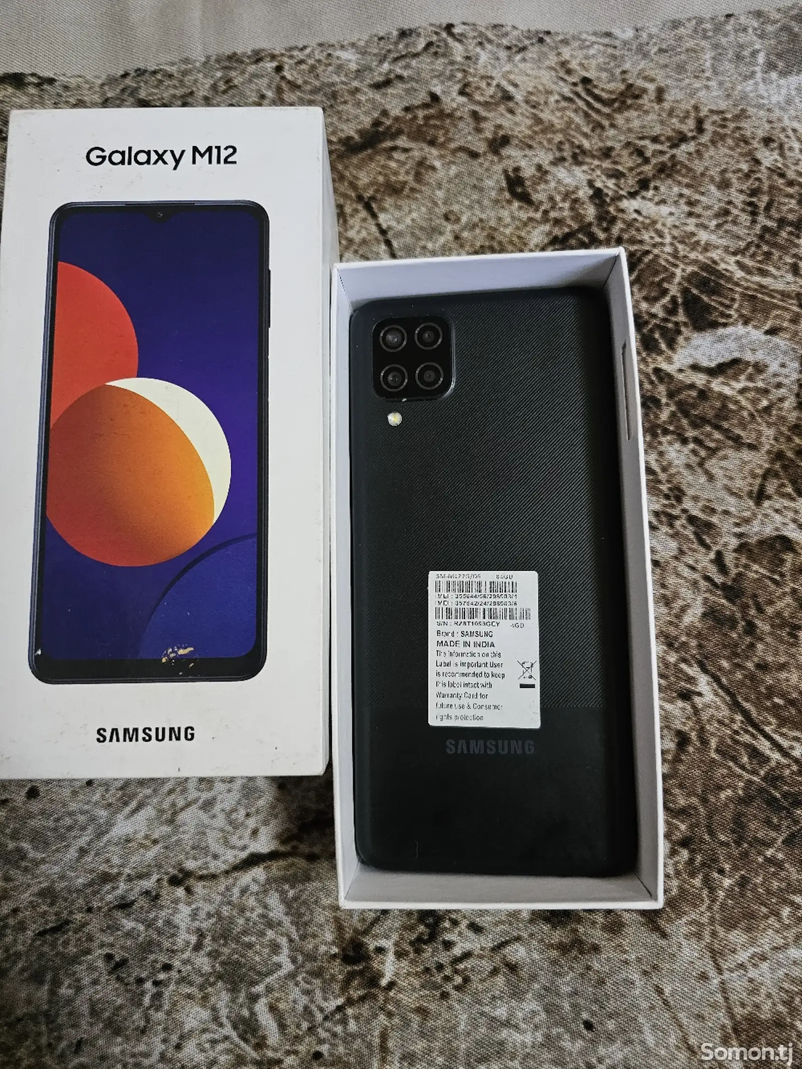 Samsung Galaxy М12 64Gb