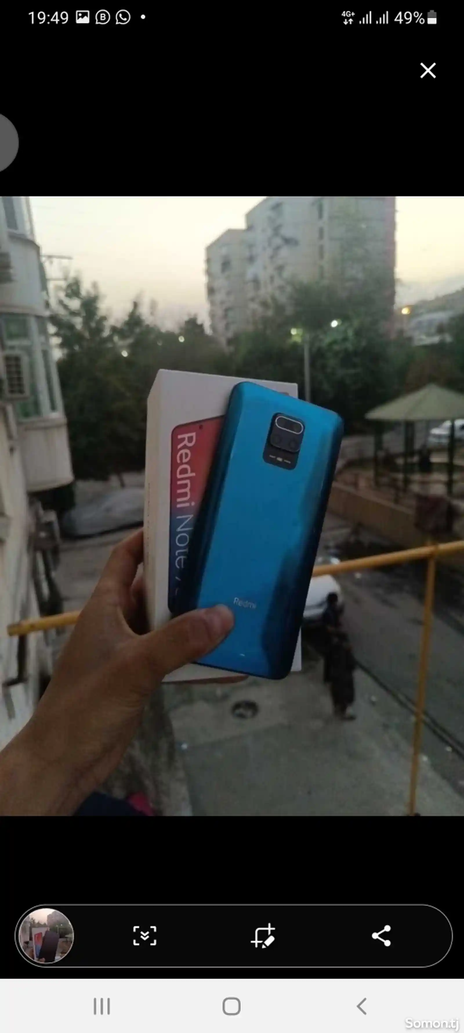 Xiaomi redmi 9S-1