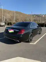 Mercedes-Benz S class, 2020-5