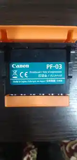 Принтер Canon IPF610-5