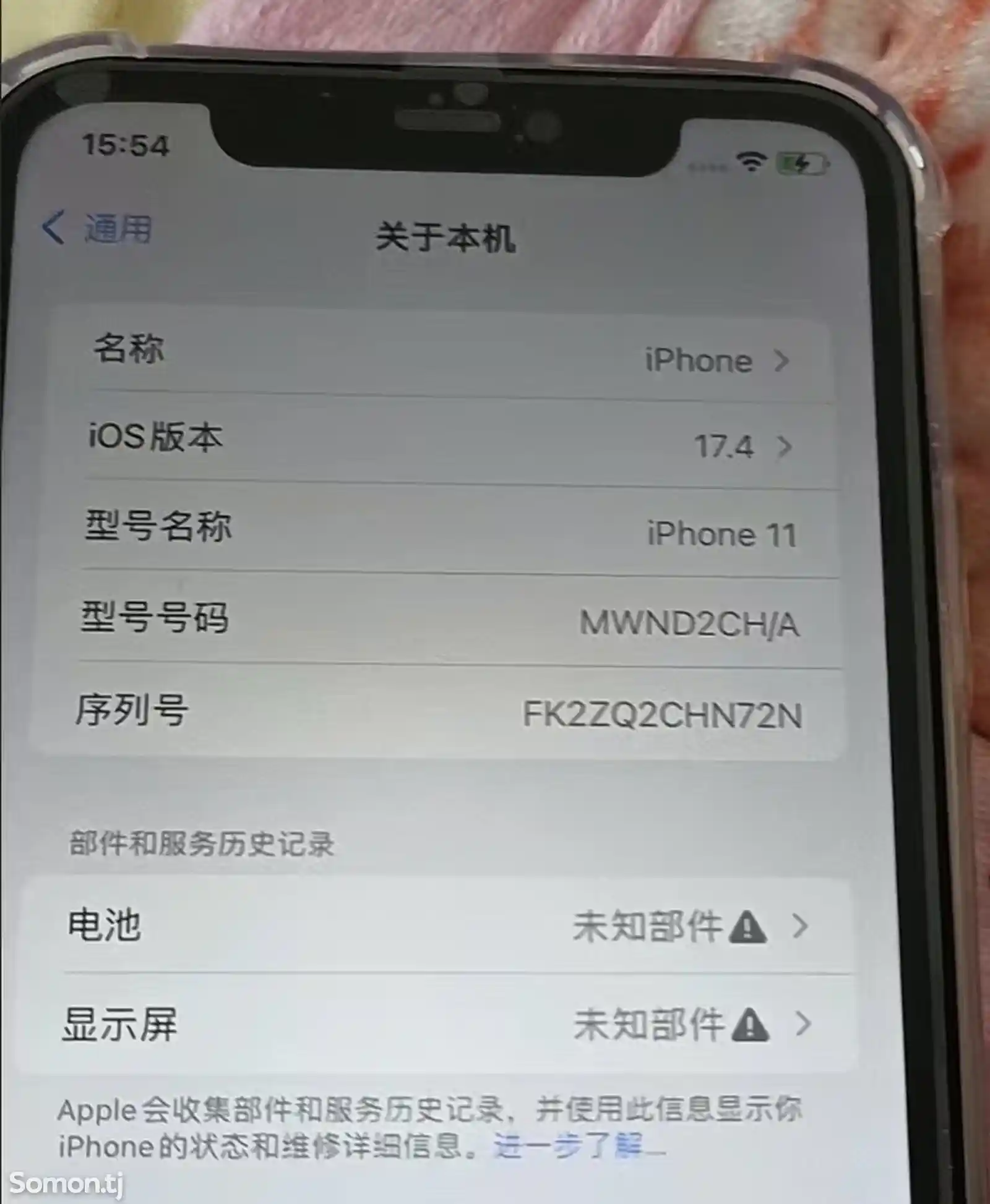 Apple iPhone 11, 256 gb, Black-2