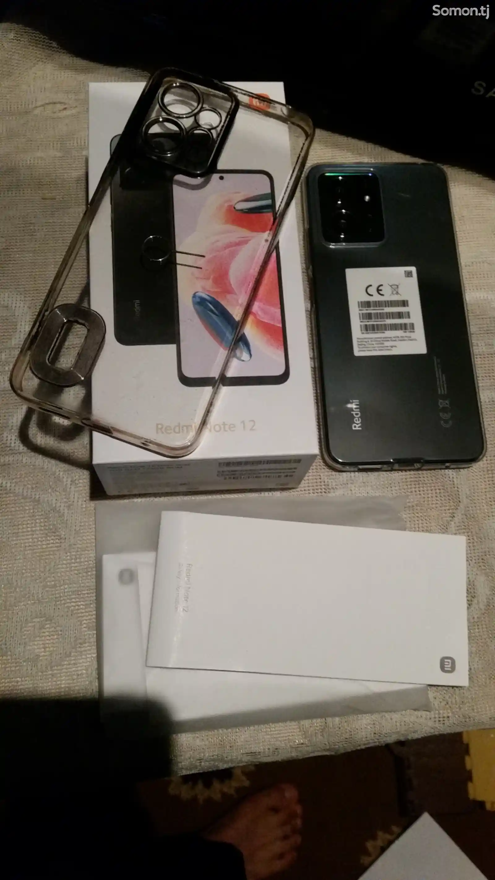 Xiaomi Redmi Note 12-3