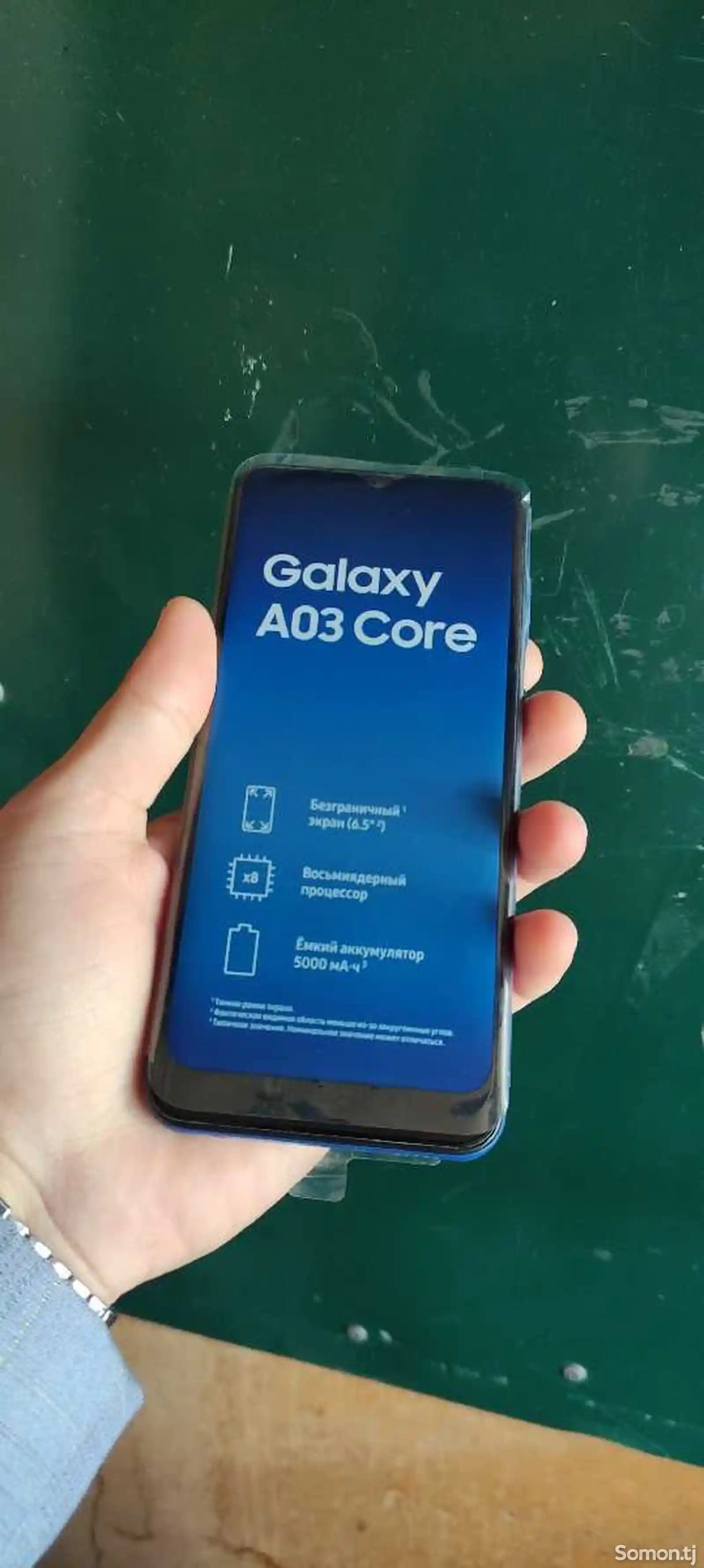 Samsung Galaxy A03 Core-2