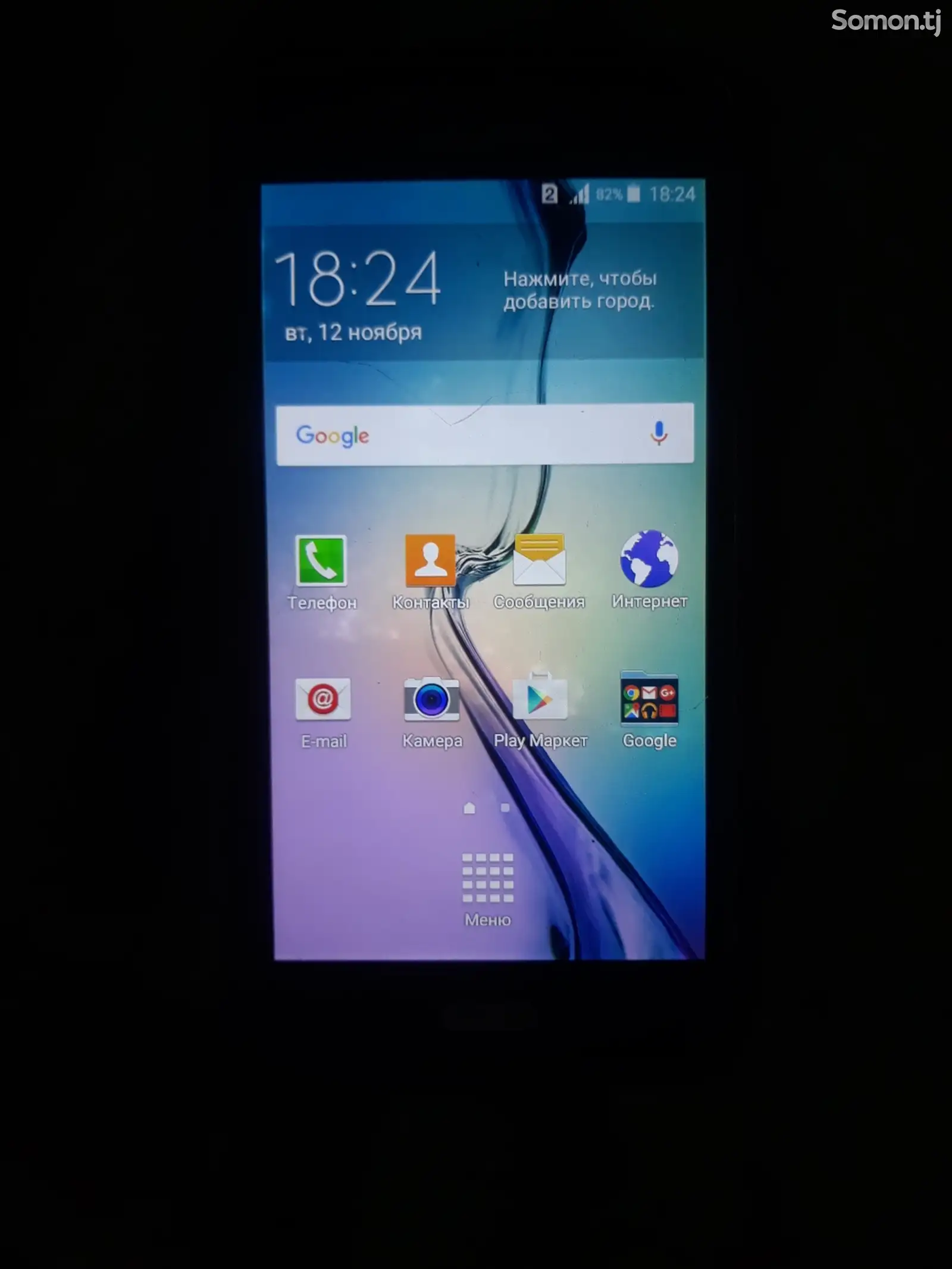 Samsung Galaxy j 2-1