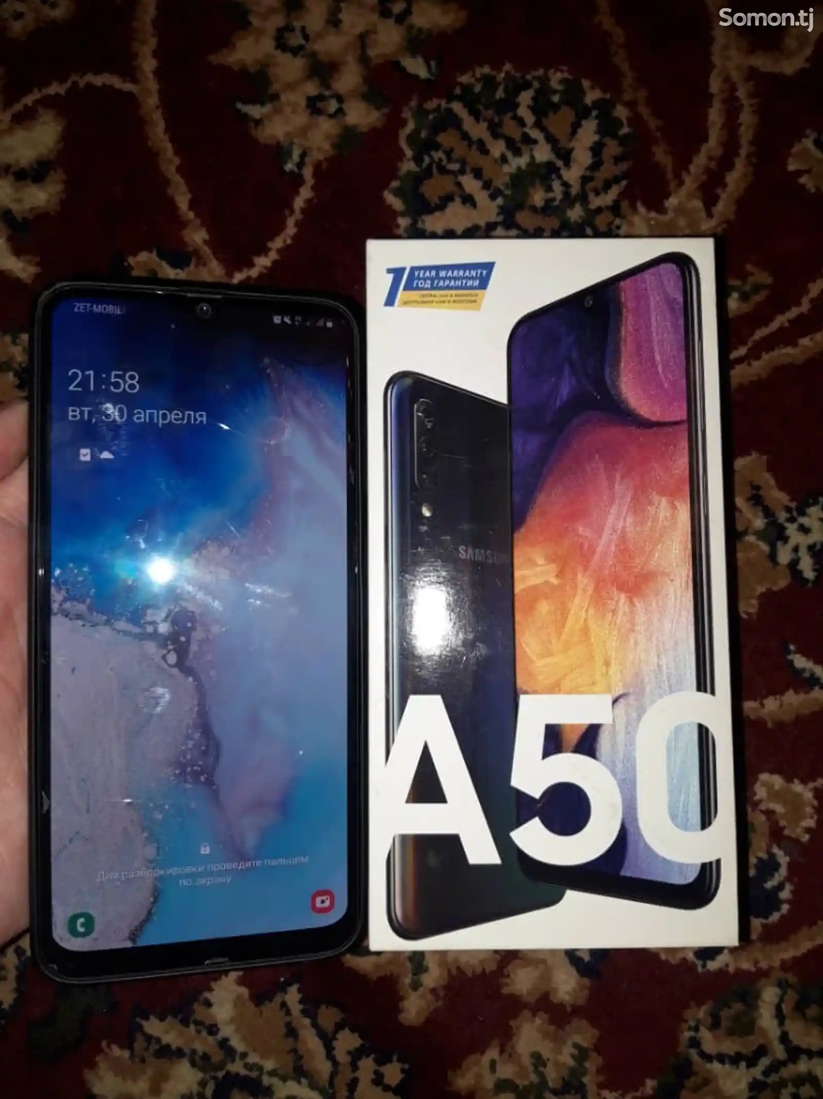 Samsung galaxy A50-1