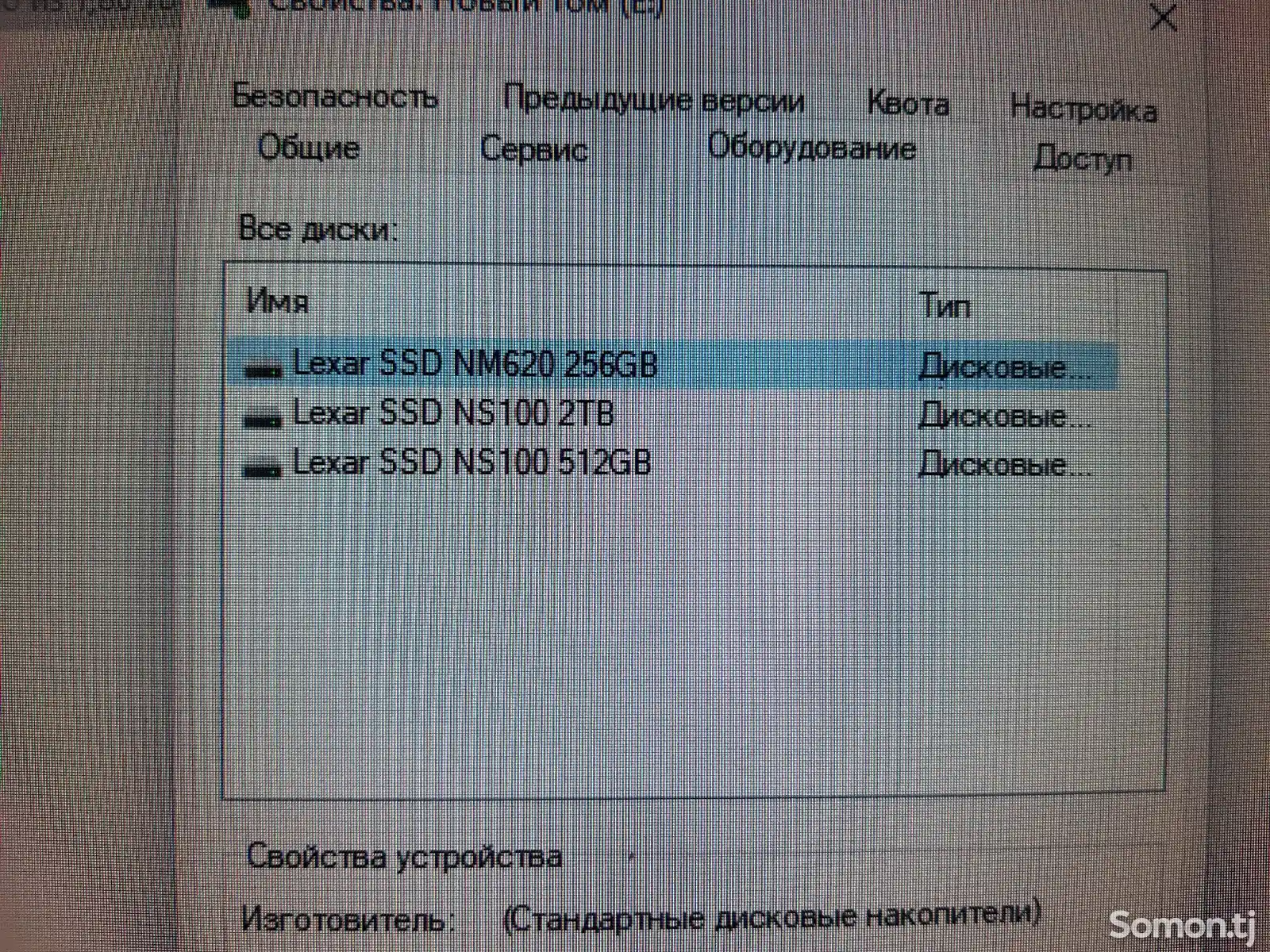 Персональный Компьютер i5-12400/rtx 2060s-5