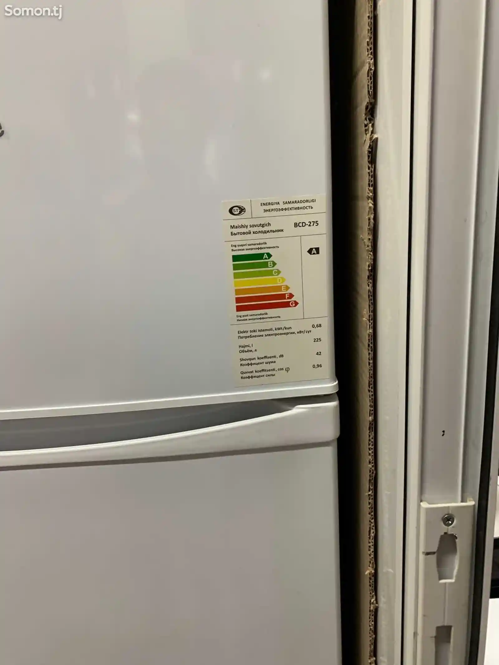 Холодильник F275-4