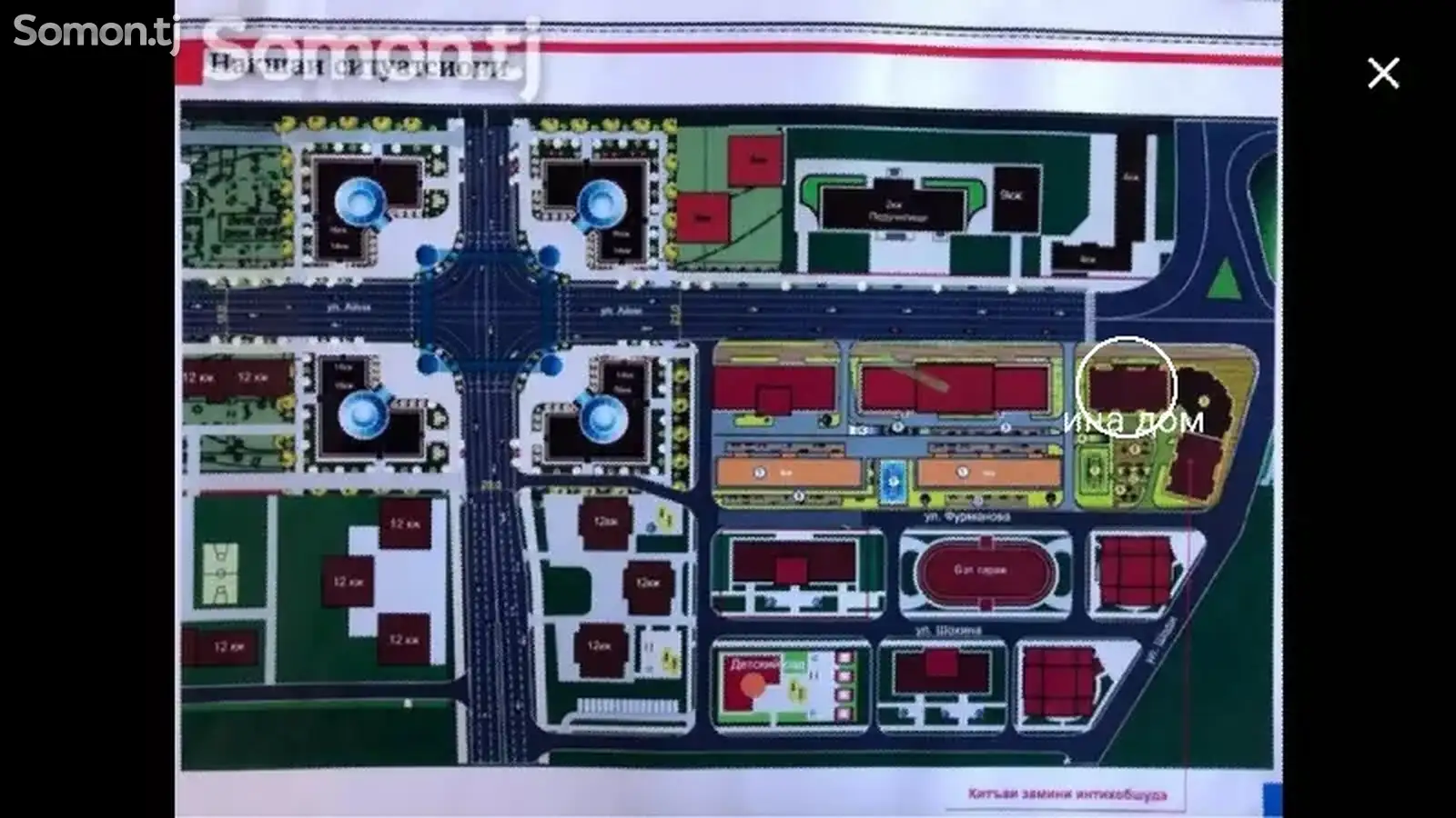 2-комн. квартира, 5 этаж, 57 м², Шохмансур-1