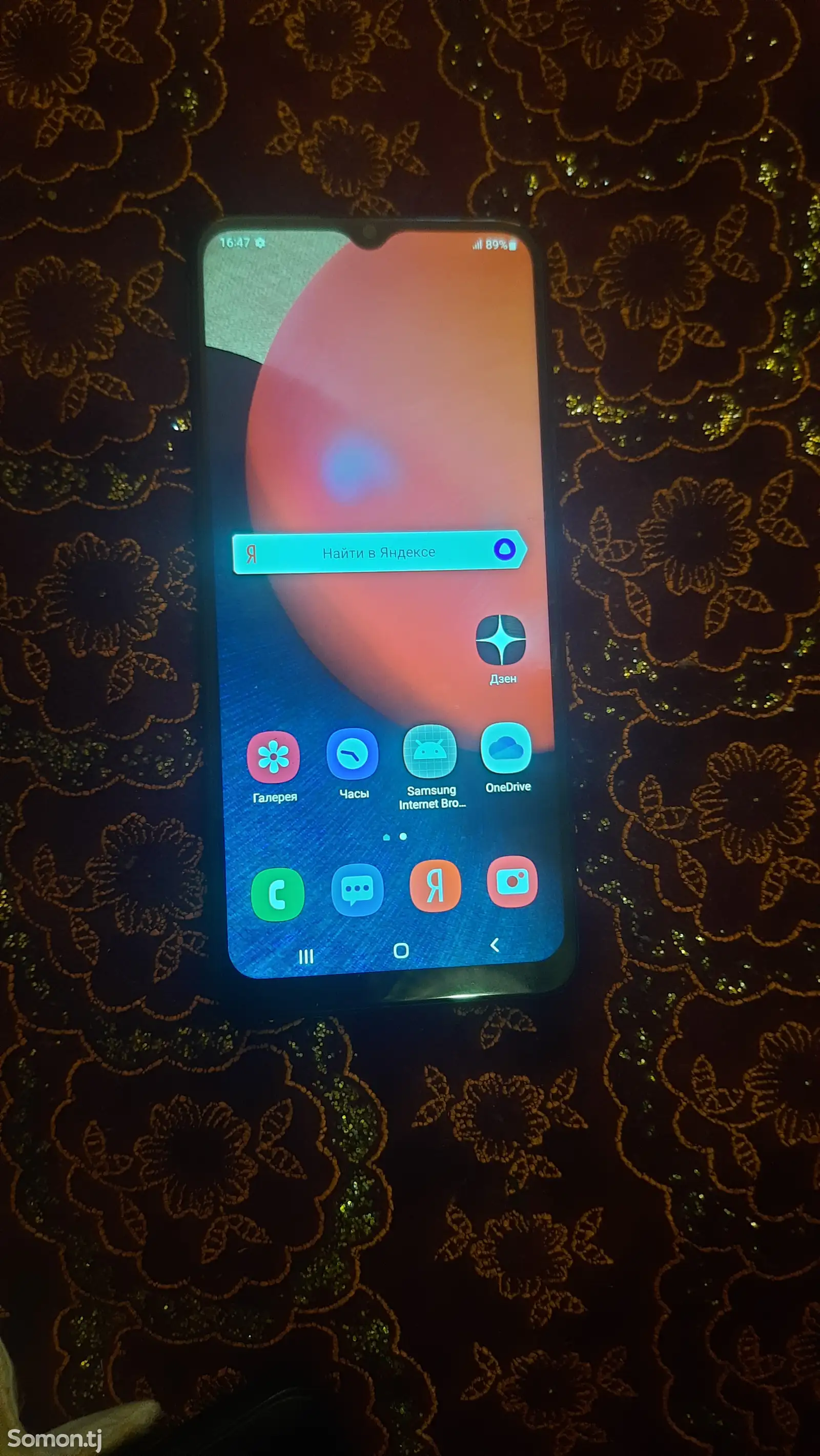 Samsung Galaxy A02S-1