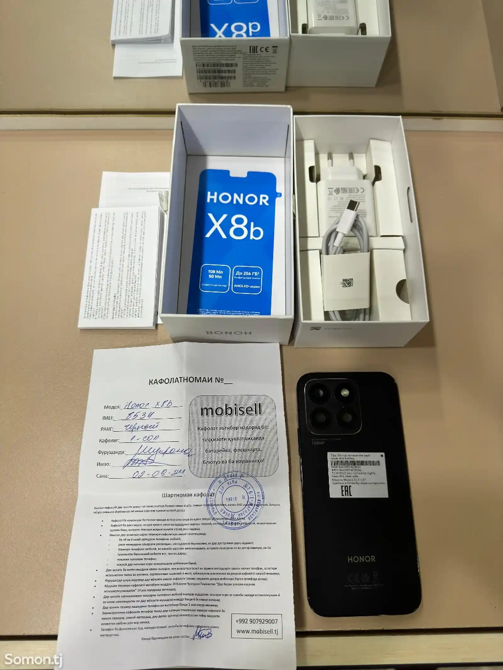 Huawei Honor X8b-3