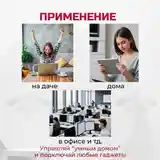 WiFi Роутер-13