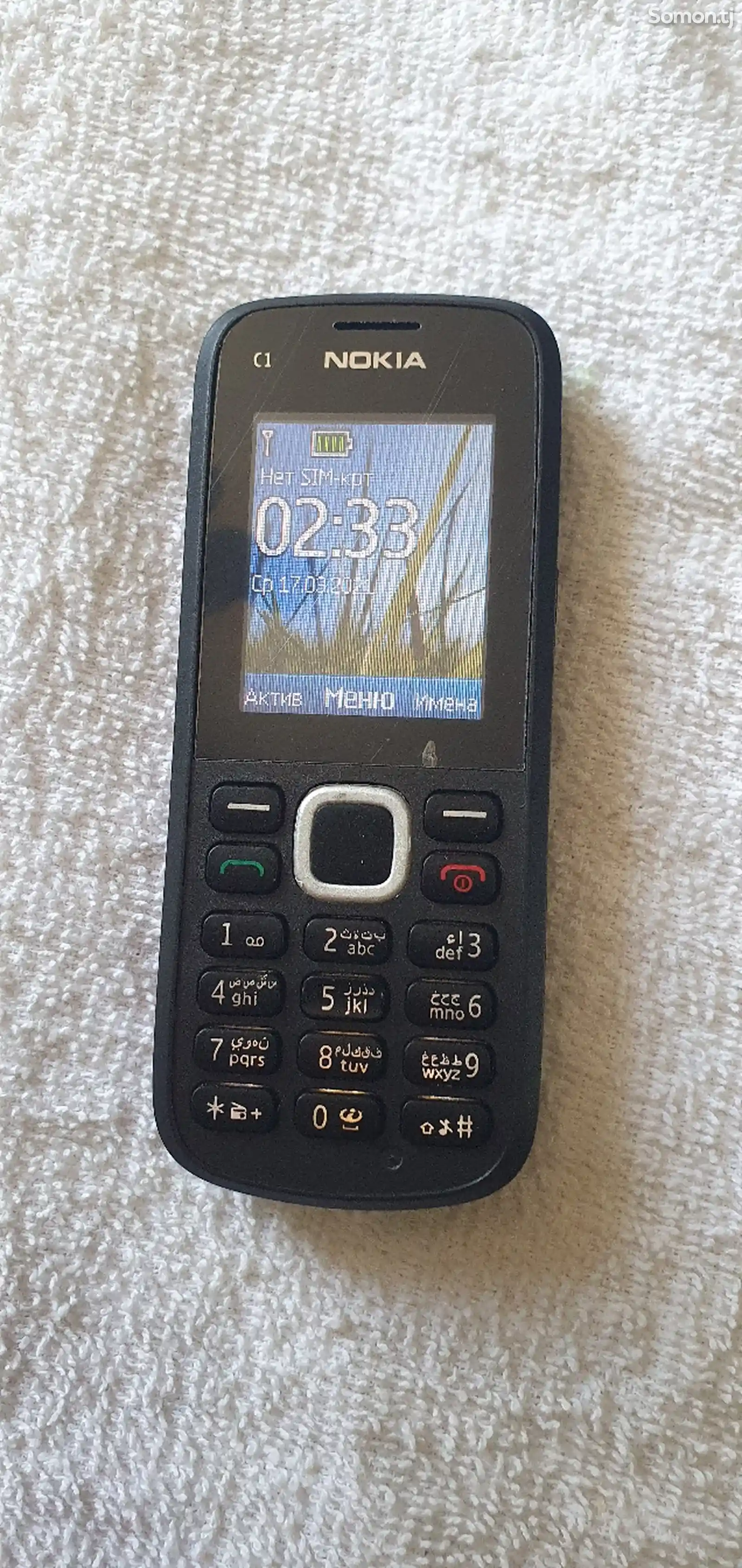 Nokia C1-4