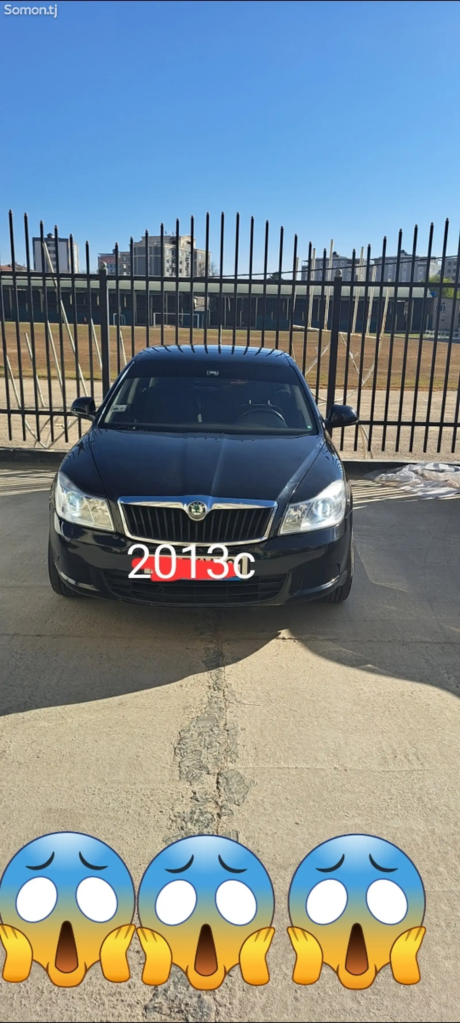 Skoda Octavia, 2013-1