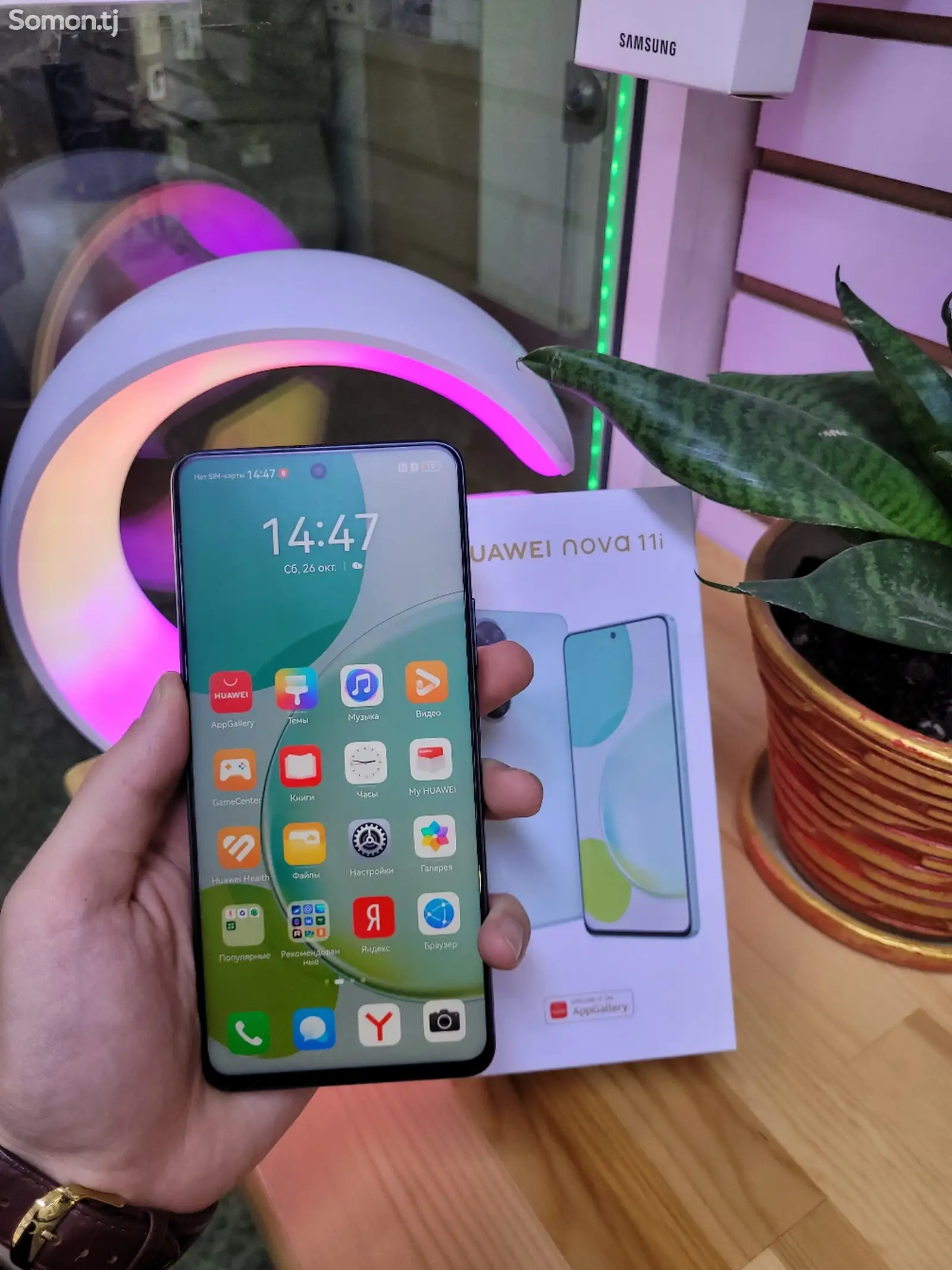 Huawei Nova 11i 128gb-3