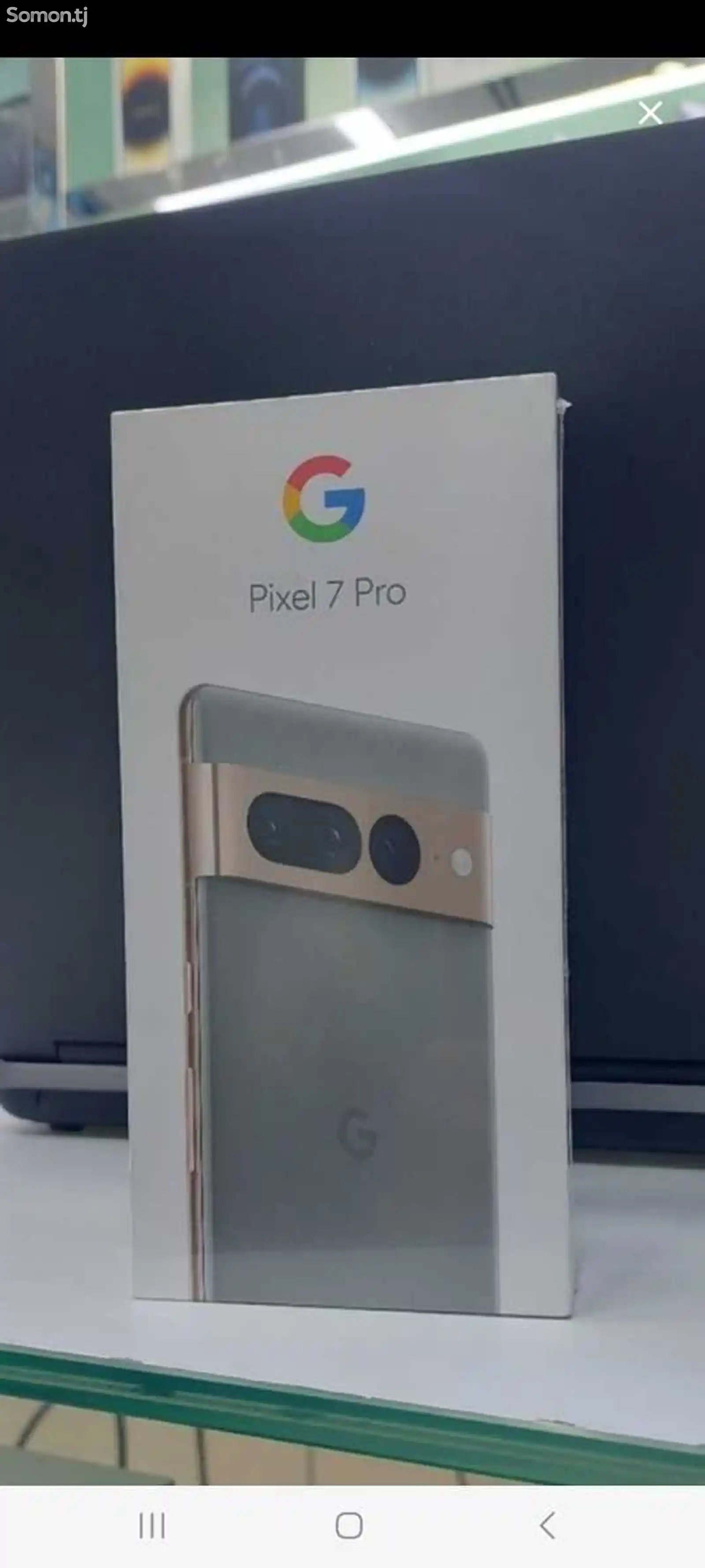Google Pixel 7 pro-3