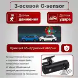 Видеорегистратор для Авто Dash Cam Full HD 2K Wi-Fi-3