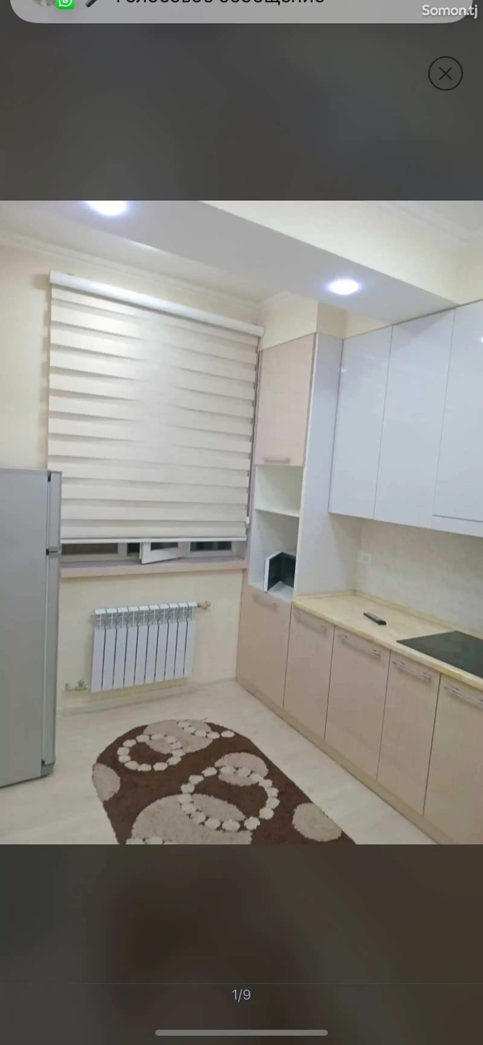 2-комн. квартира, 12 этаж, 56м², 82 мкр-1