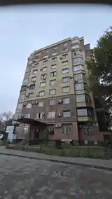 1-комн. квартира, 9 этаж, 29 м², Сино-2