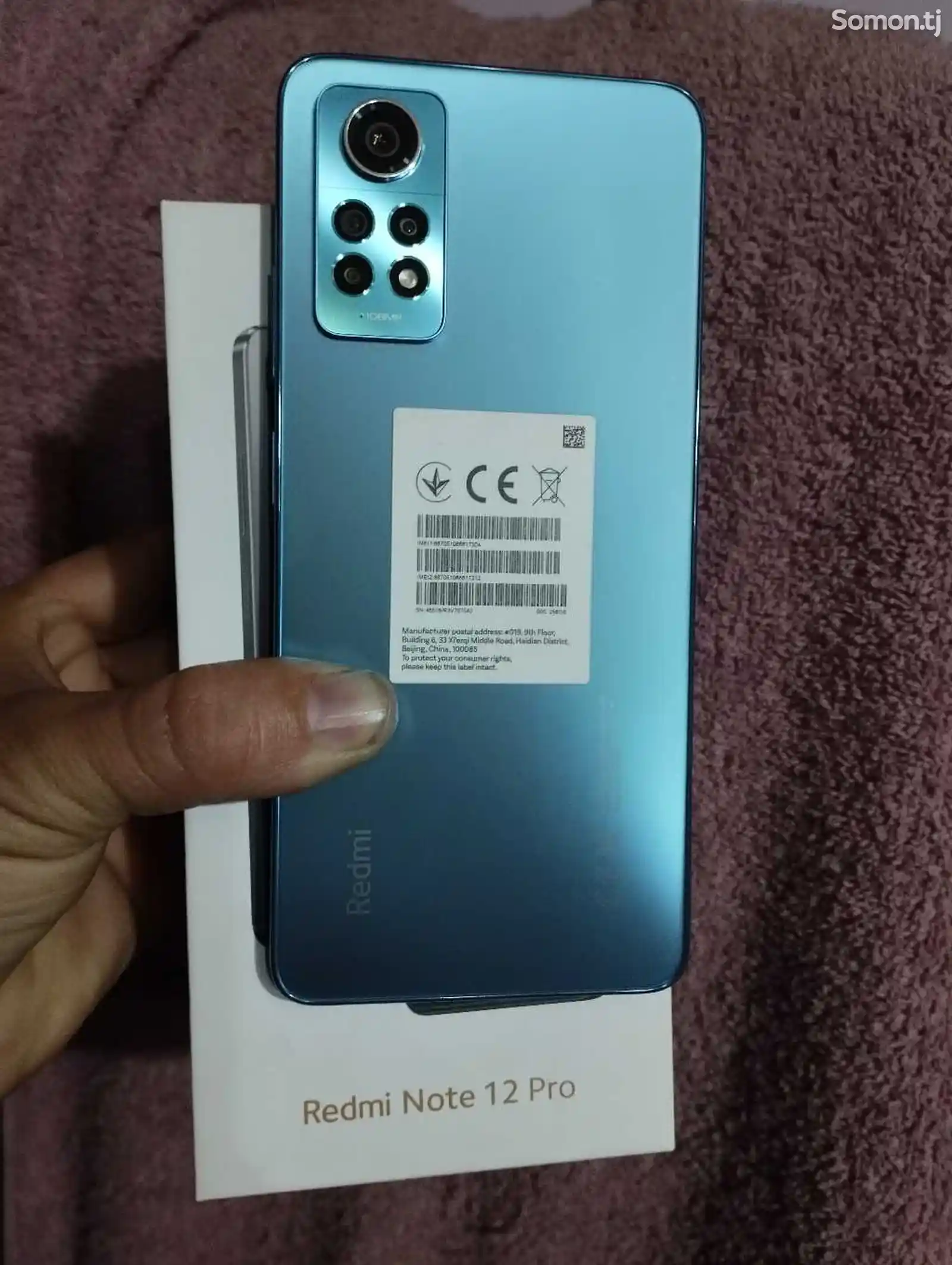 Xiaomi Redmi note 12 Pro-1