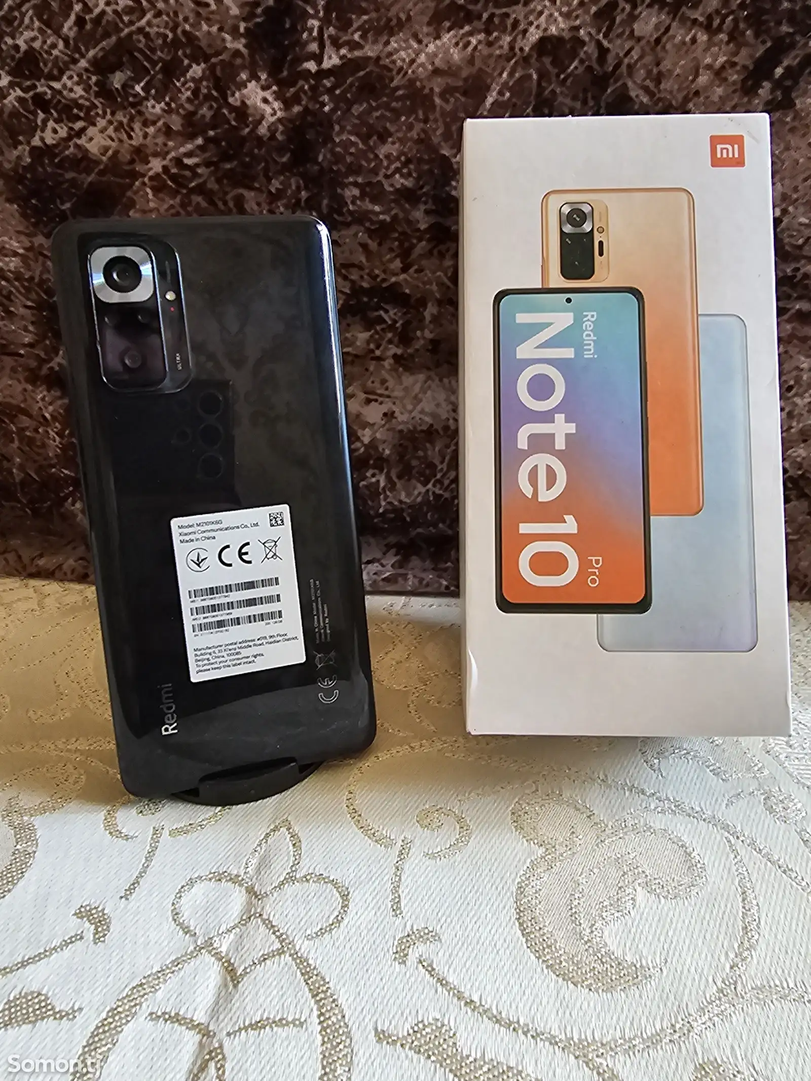 Xiaomi Redmi 10 pro 8/128Gb