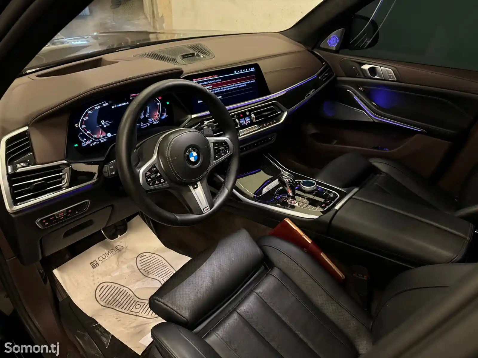 BMW X7, 2019-6