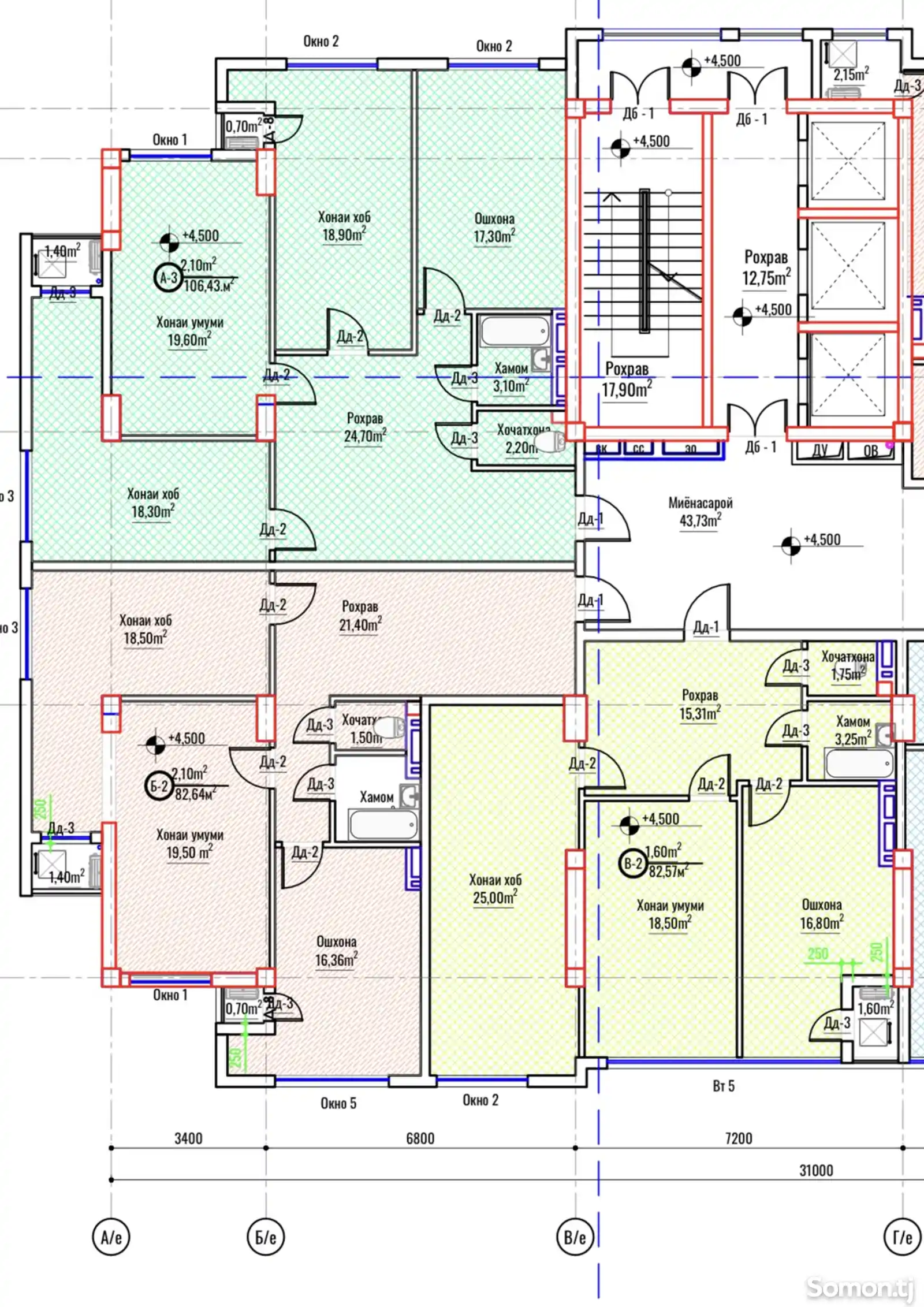 2-комн. квартира, 7 этаж, 82 м², Сино-3