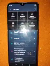 Телефон Itel-2