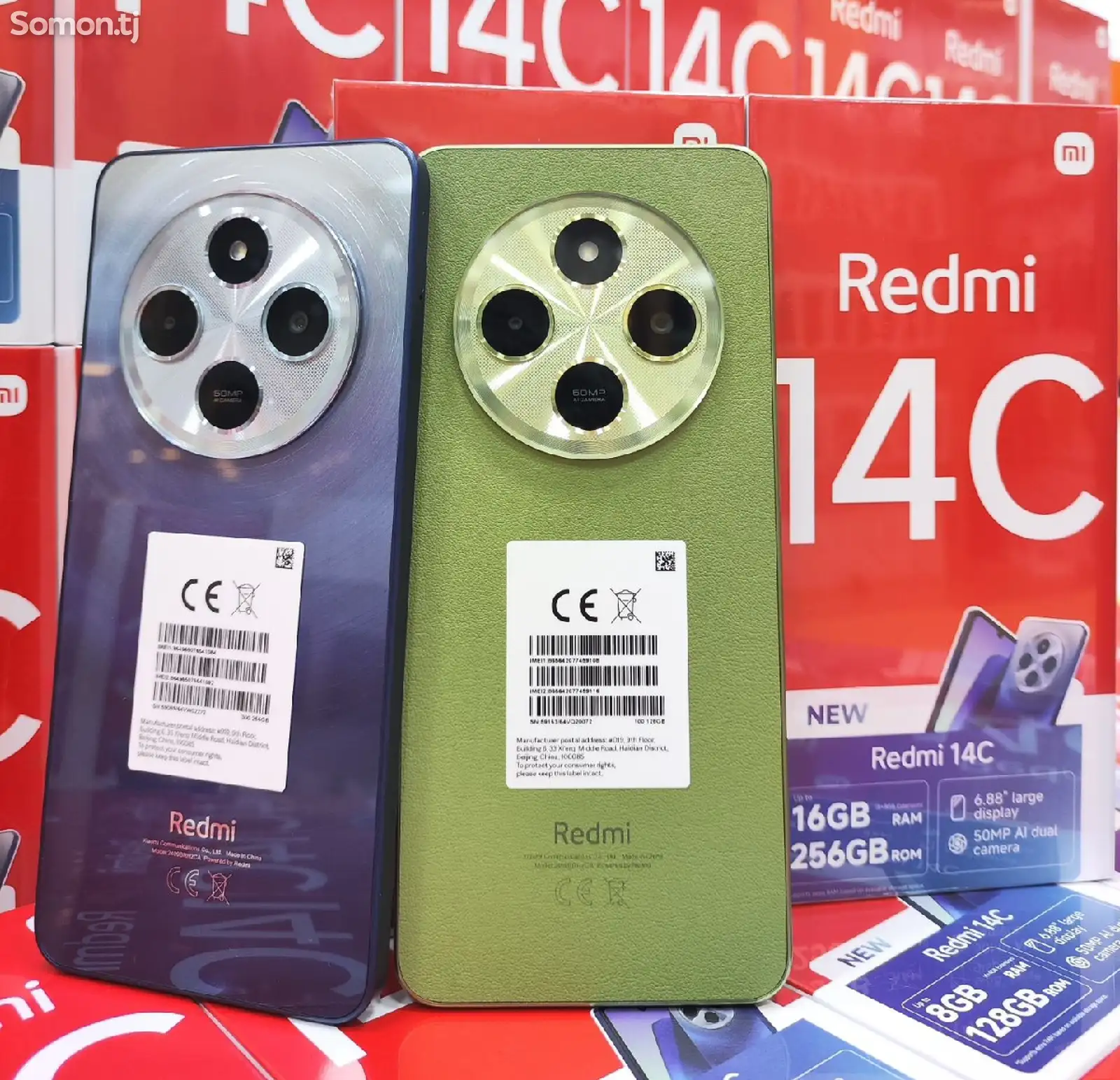 Xiaomi Redmi 14C 8+4/256Gb Blue-1