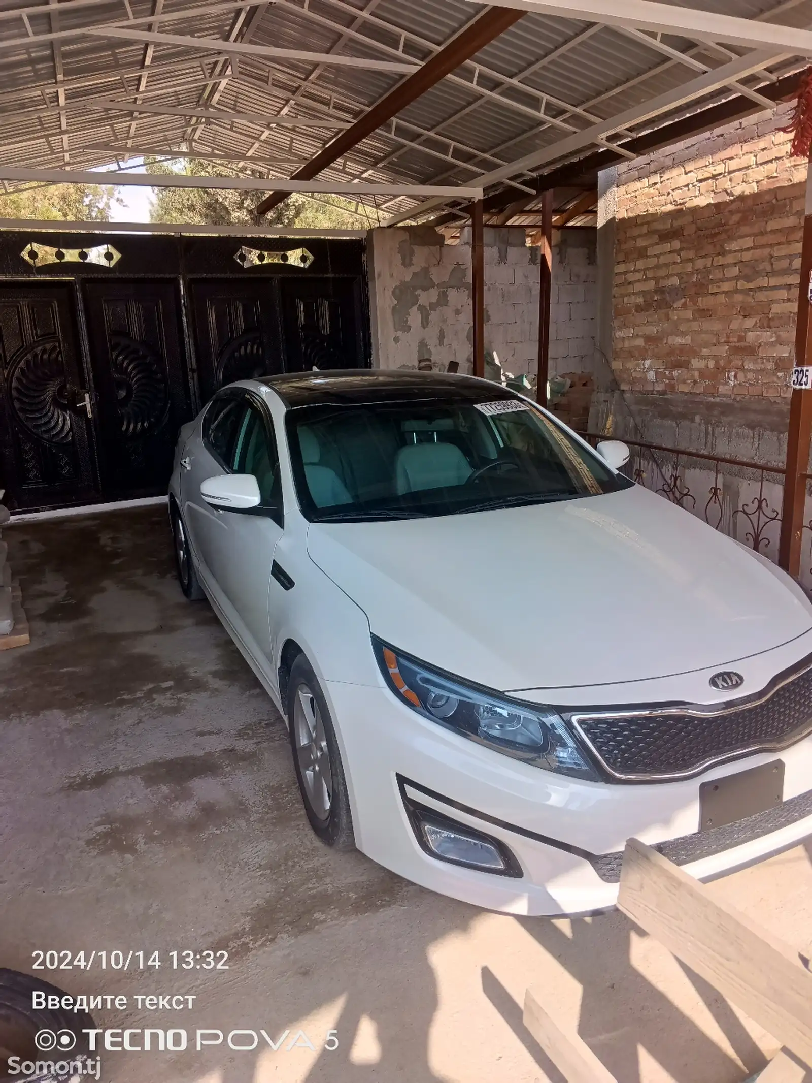 Kia Optima, 2014-1