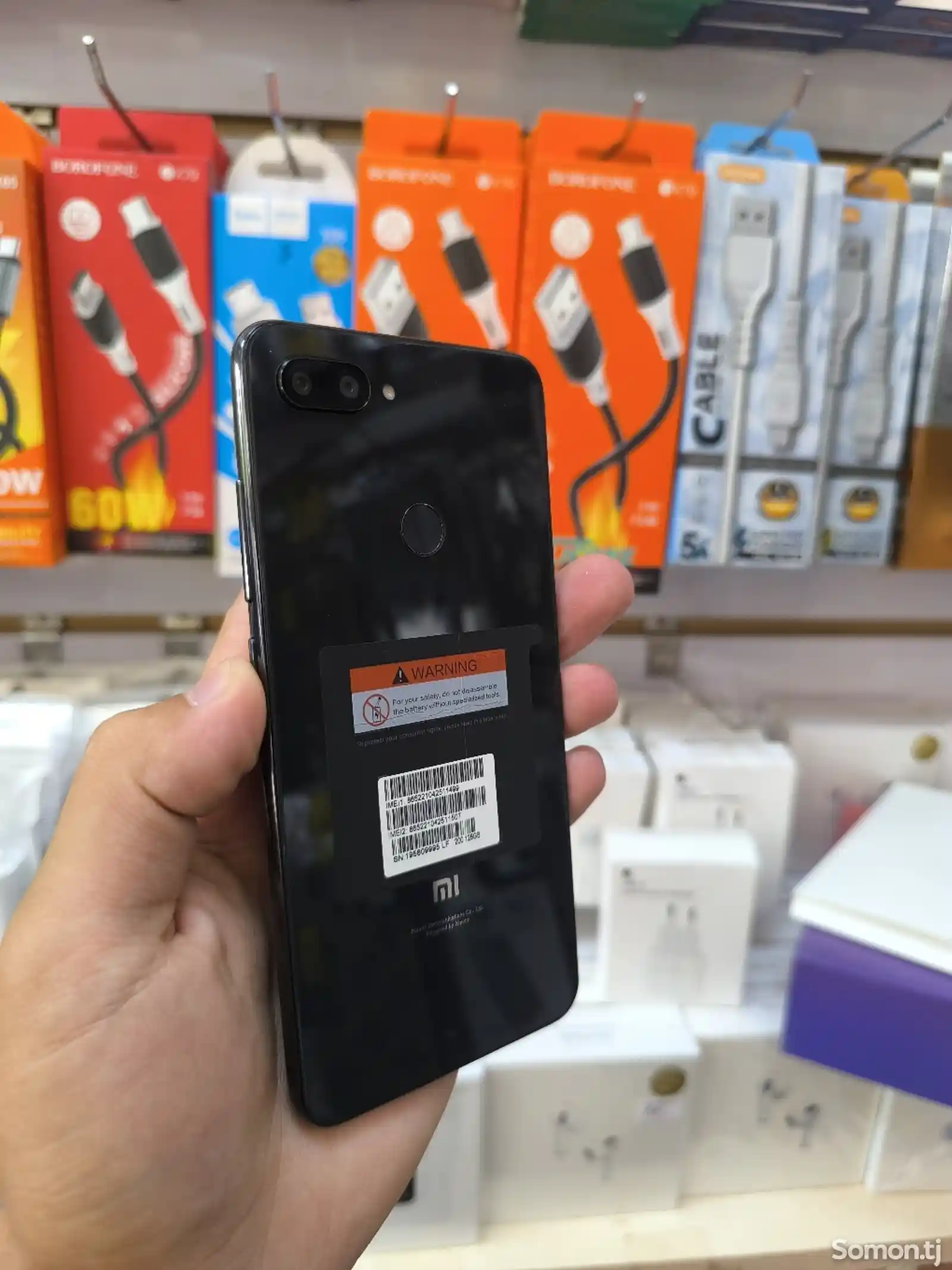 Xiaomi Mi 8 Lite-2