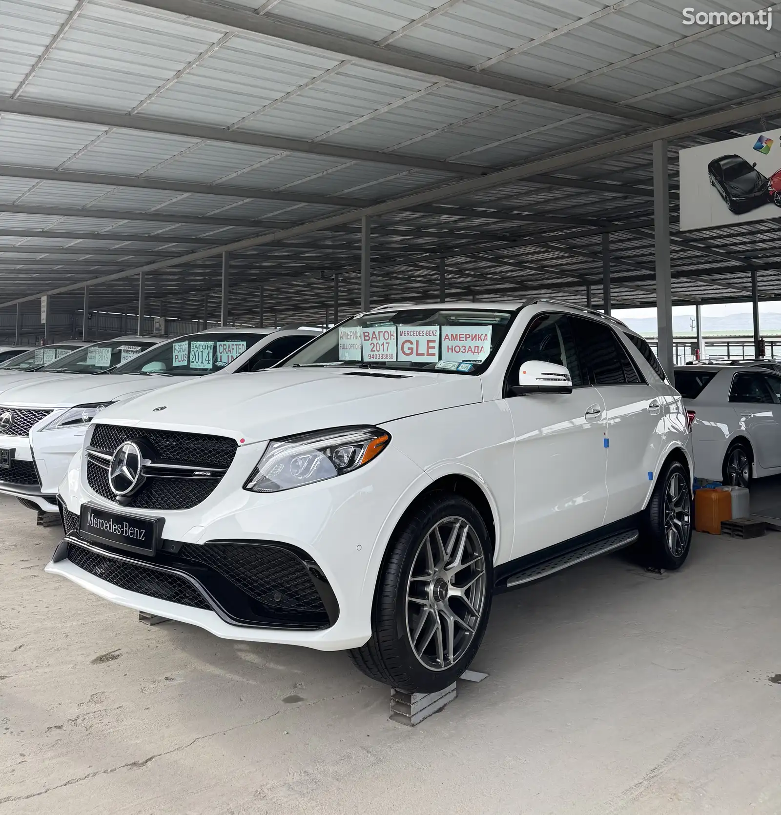 Mercedes-Benz GLE class, 2017-1