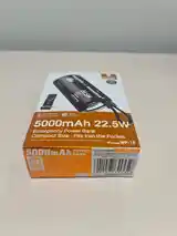 Внешний аккумулятор Power Bank 22.5W-4