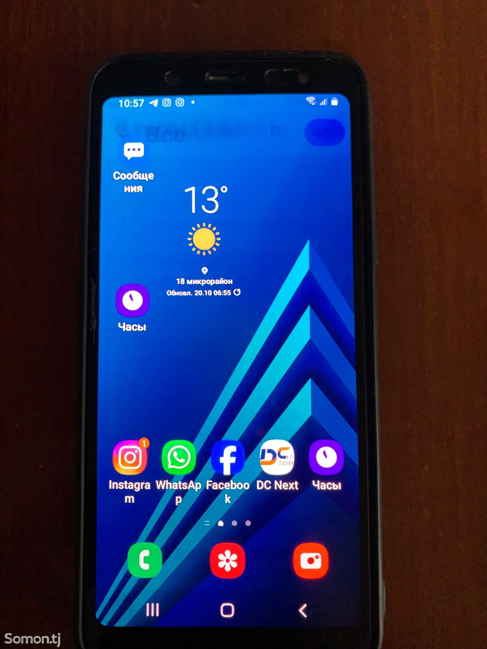 Samsung Galaxy A6-1