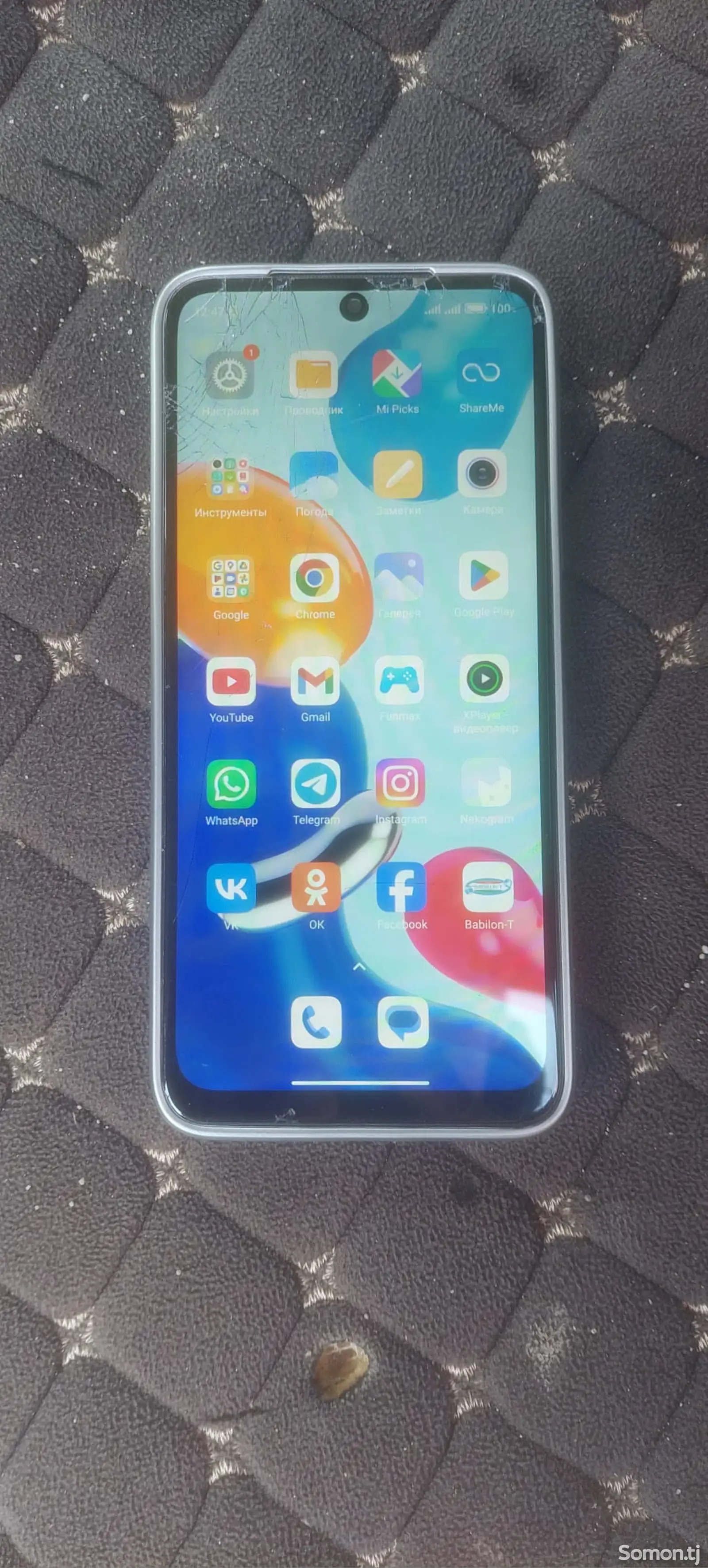 Xiaomi Redmi Note 11-1