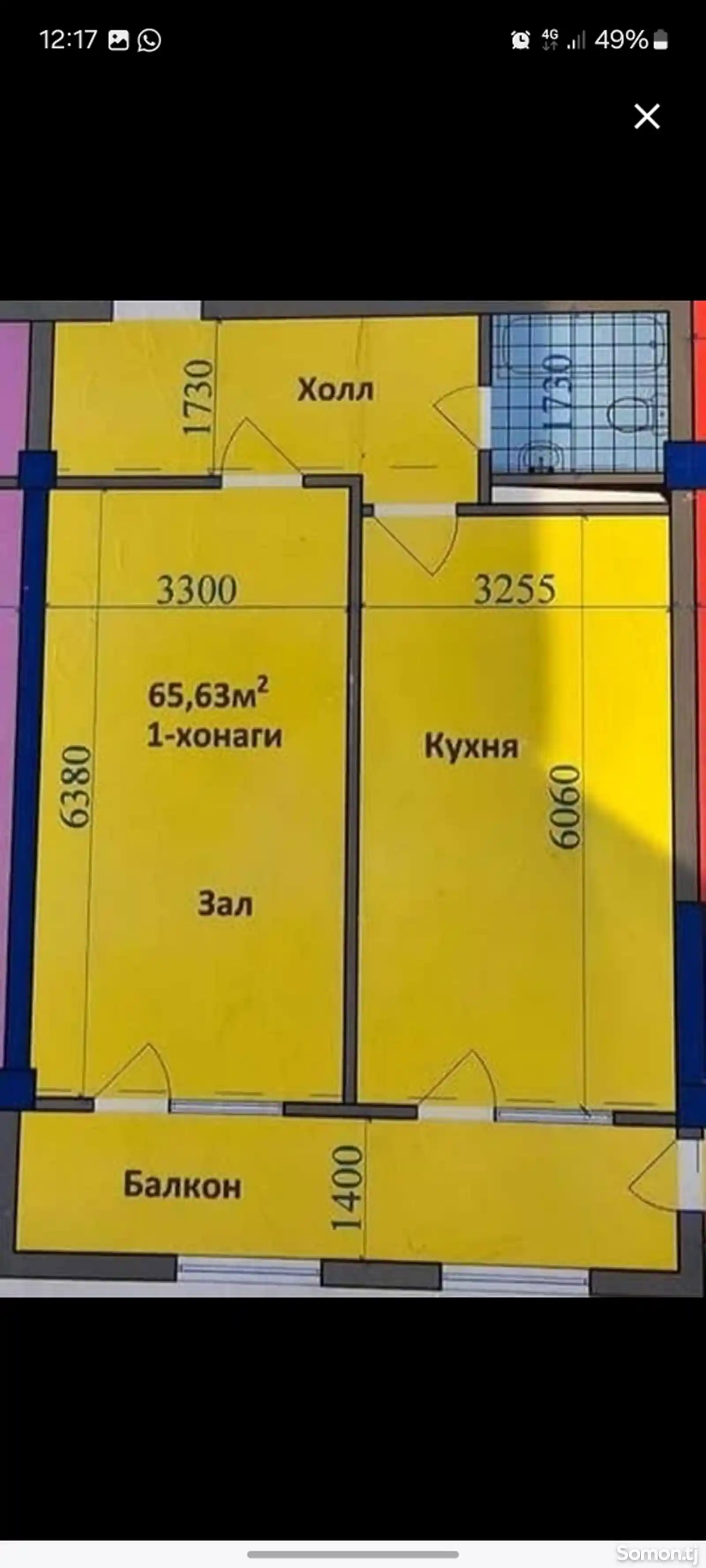 1-комн. квартира, 8 этаж, 65 м², Шохмансур-2