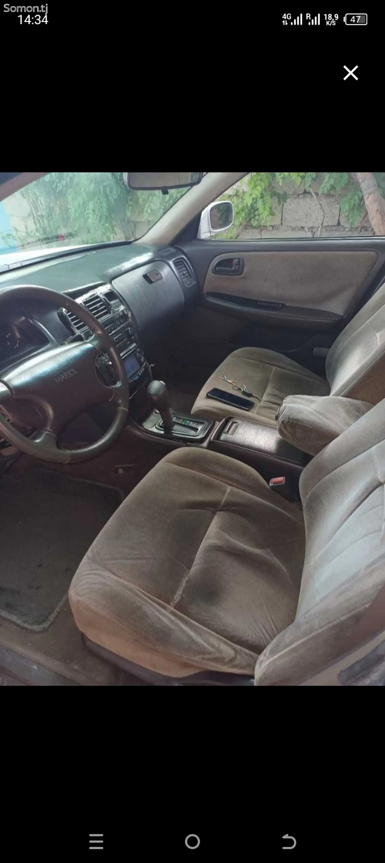 Toyota Mark II, 1993-3